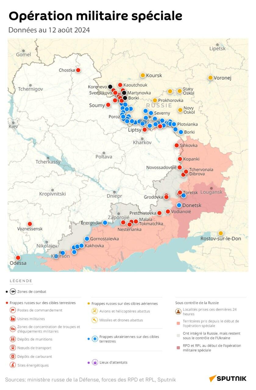 Opération militaire spéciale, le 12 août 2024 - Sputnik Afrique