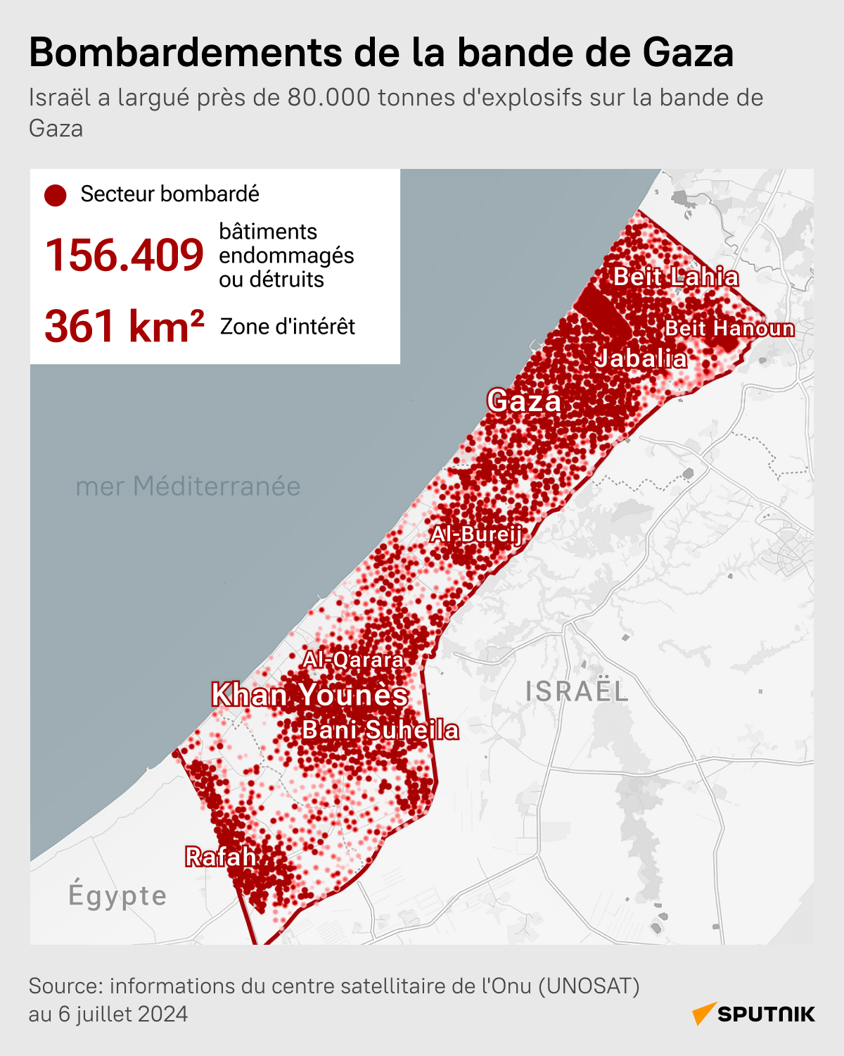 Bombardements de la bande de Gaza  - Sputnik Afrique