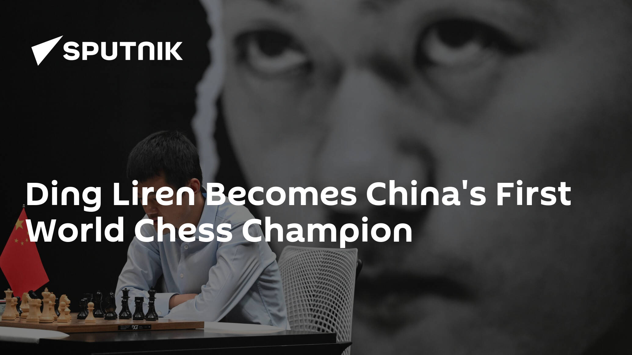 Ding Liren ends Magnus Carlsen's reign to become China's first World Chess  Champion