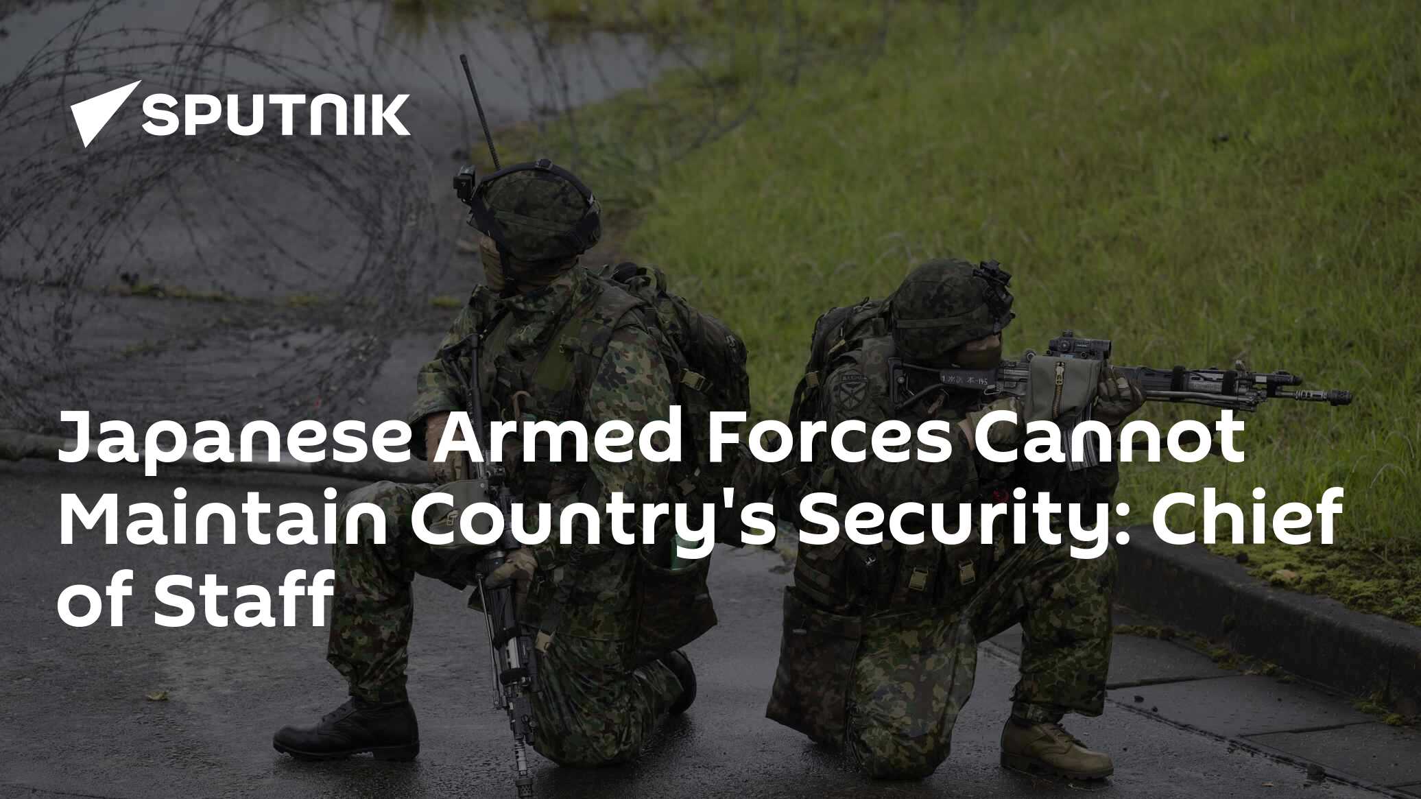 Japanese Armed Forces Cannot Maintain Country's Security: Chief of ...