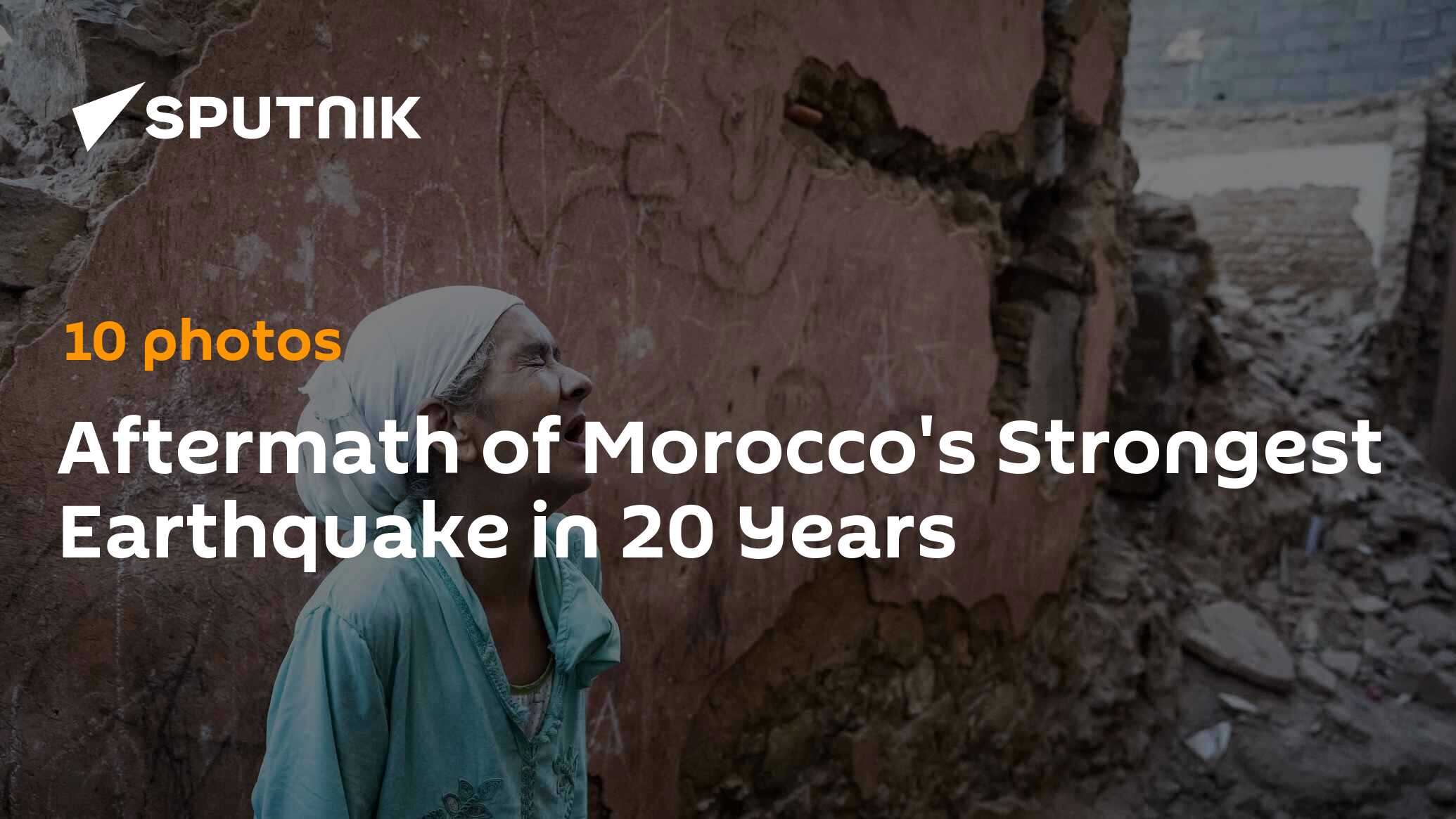 Strongest earthquake in africa