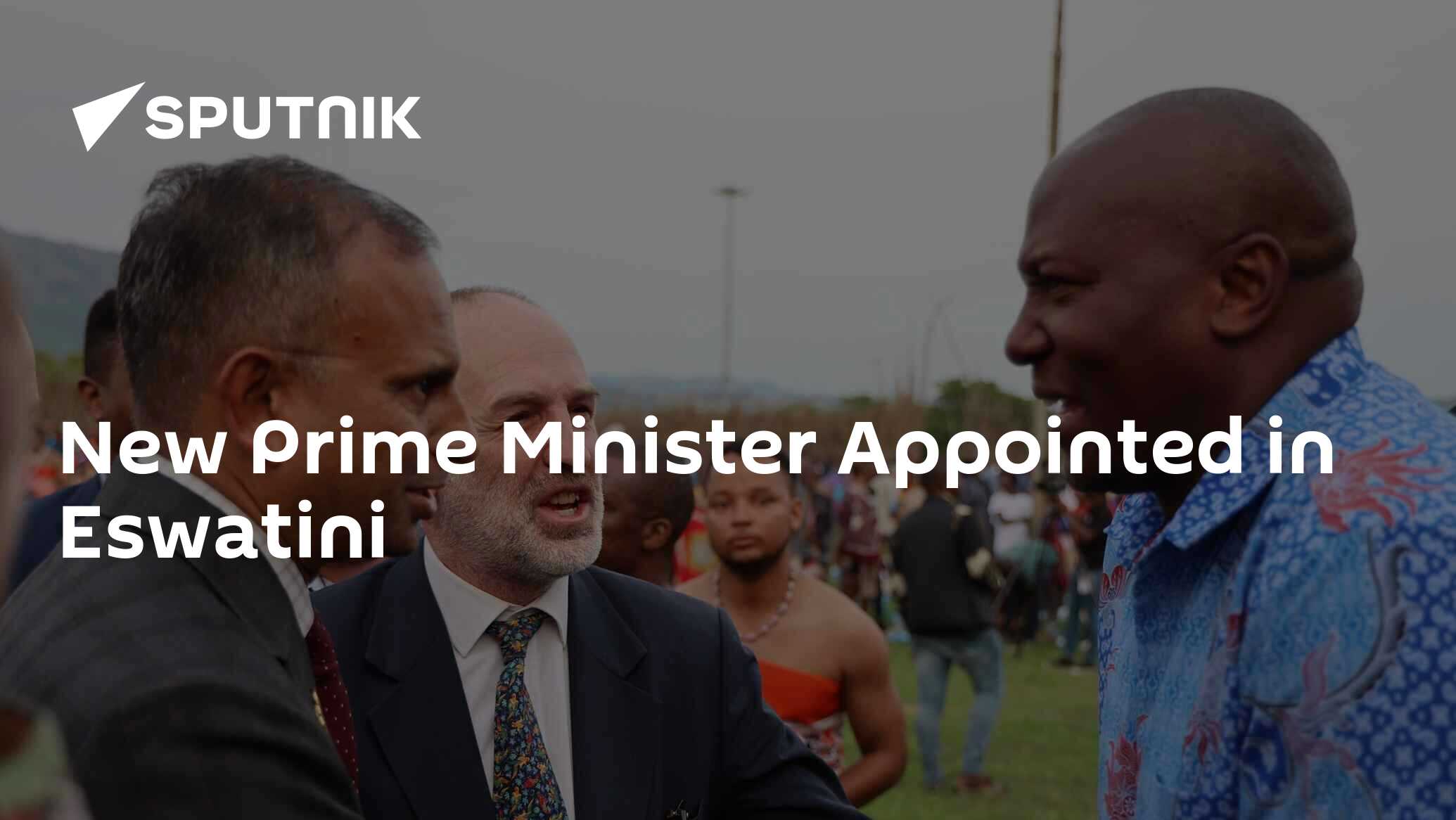 New Prime Minister Appointed in Eswatini 04.11.2023, Sputnik Africa