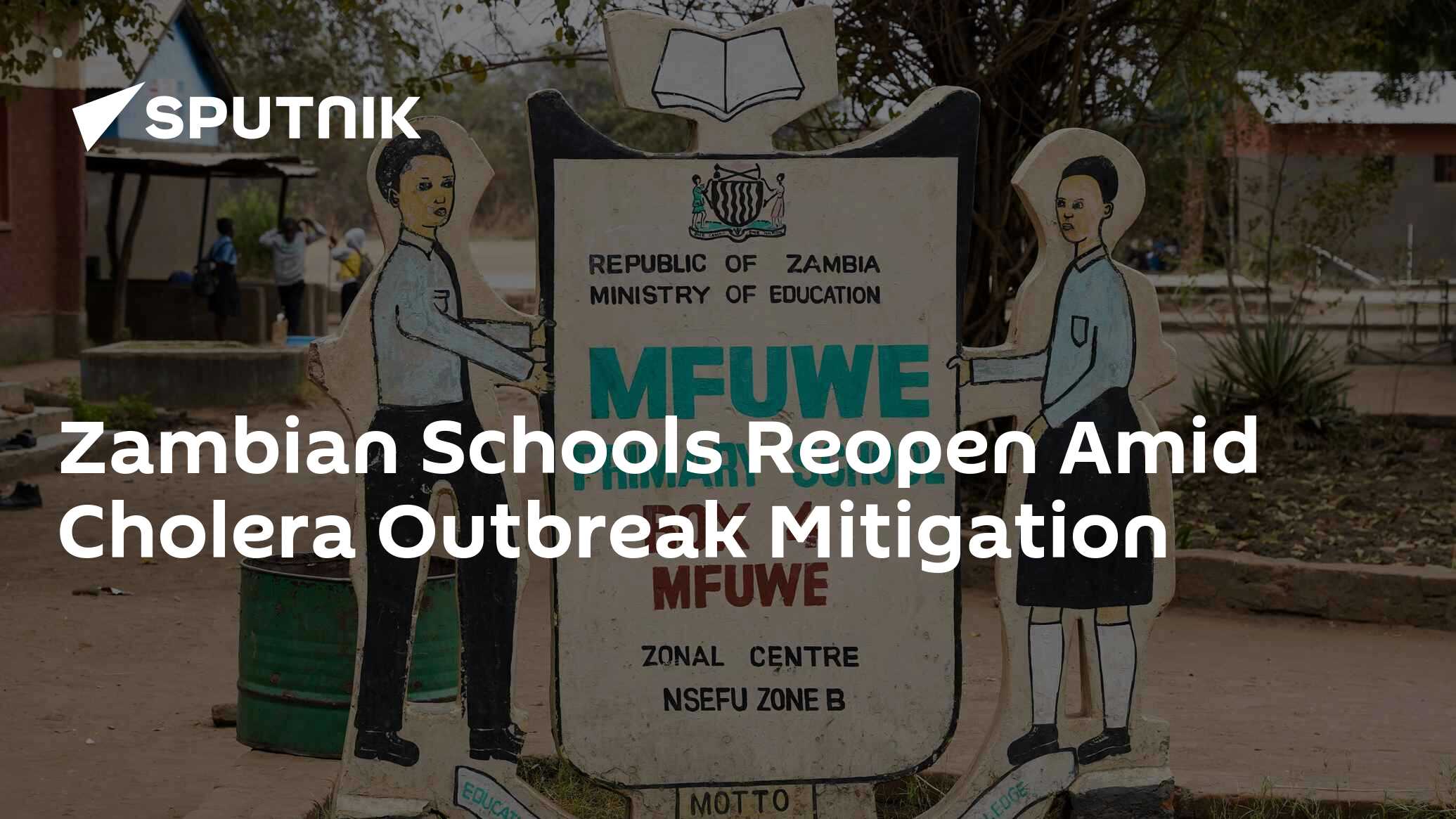 Zambian Schools Reopen Amid Cholera Outbreak Mitigation - 12.02.2024