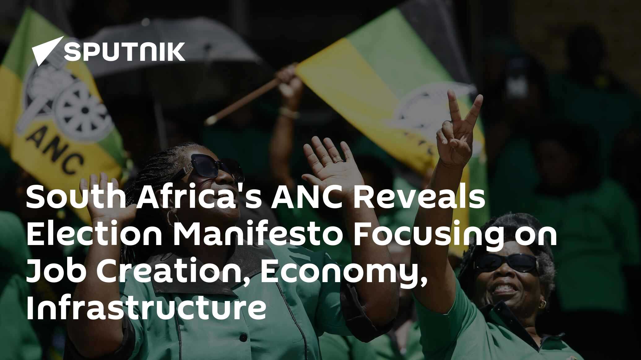 South Africa's ANC Reveals Election Manifesto Focusing on Job Creation ...