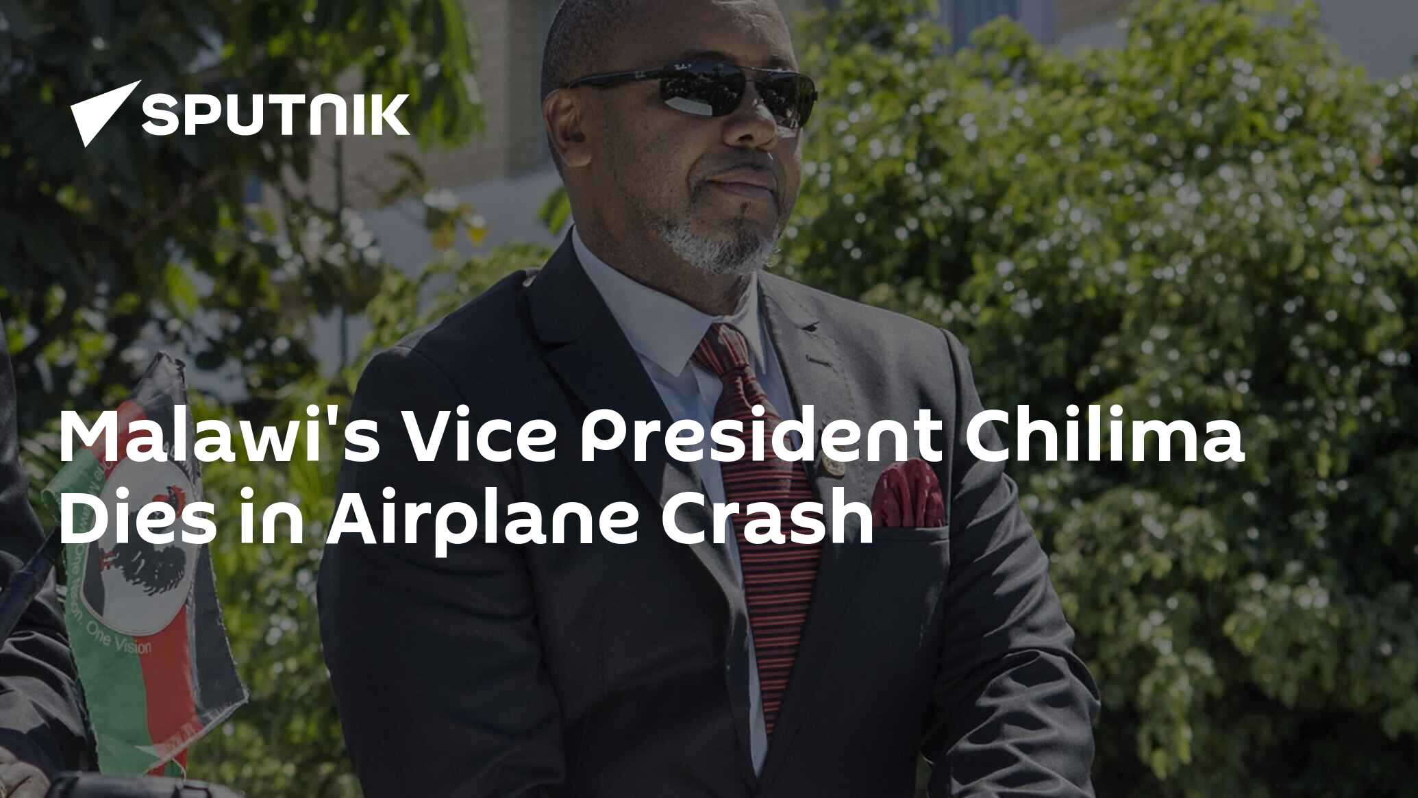 Malawi's Vice President Chilima Dies in Airplane Crash 11.06.2024, Sputnik Africa