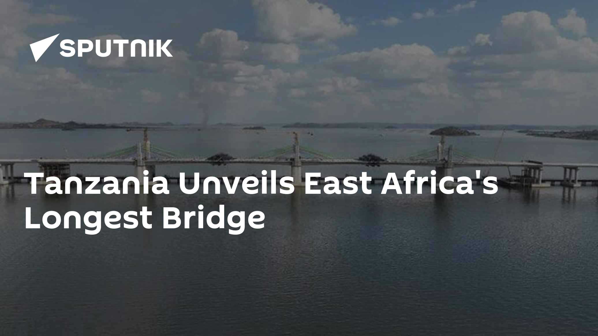 Tanzania Unveils East Africa's Longest Bridge - 11.10.2024, Sputnik Africa