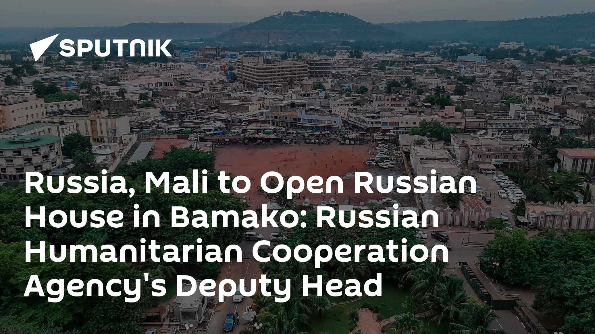 The Psychology of the Space Race in the Sahel