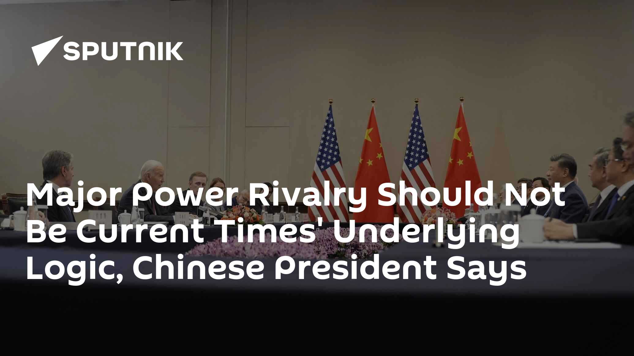 Major Power Rivalry Should Not Be Current Times' Underlying Logic ...
