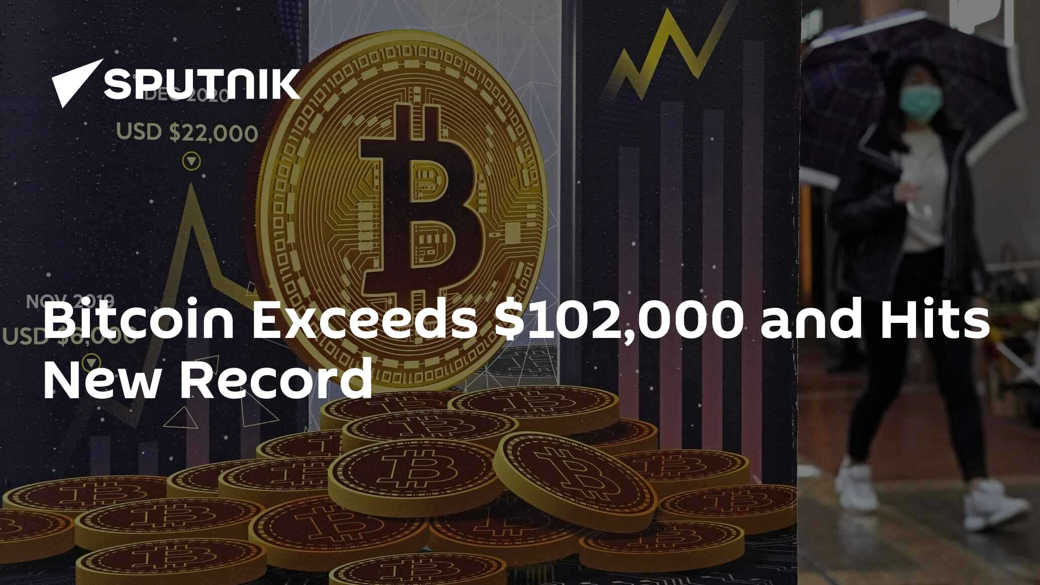 Bitcoin Exceeds $102,000 and Hits New Record - 05.12.2024, Sputnik Africa