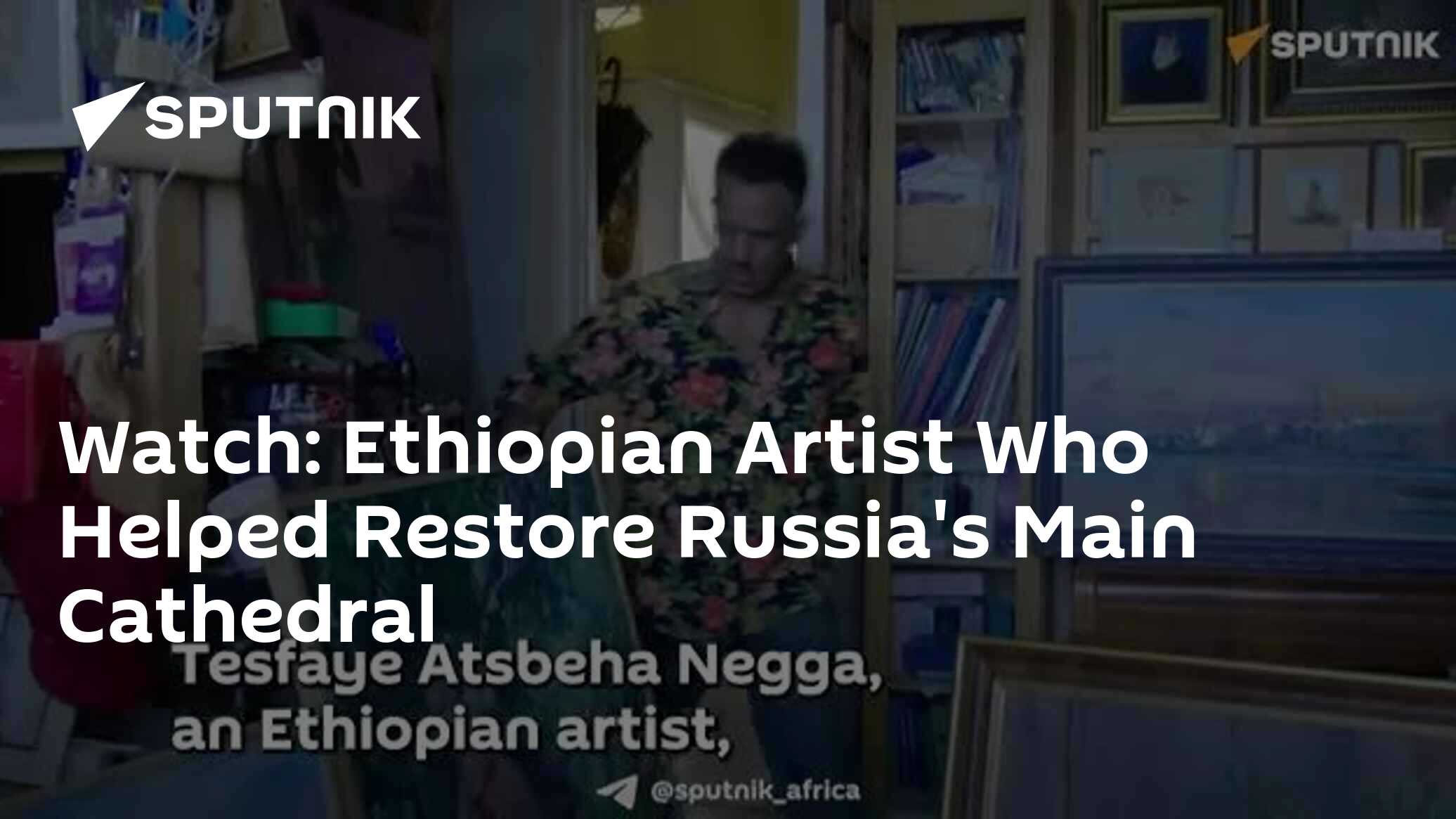 Related news