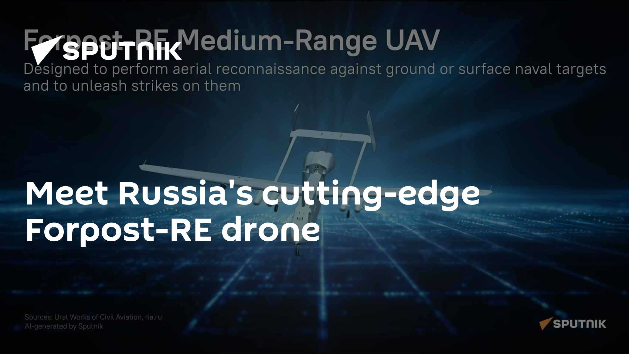 Meet Russia's cutting-edge Forpost-RE drone - 02.12.2025, Sputnik Africa