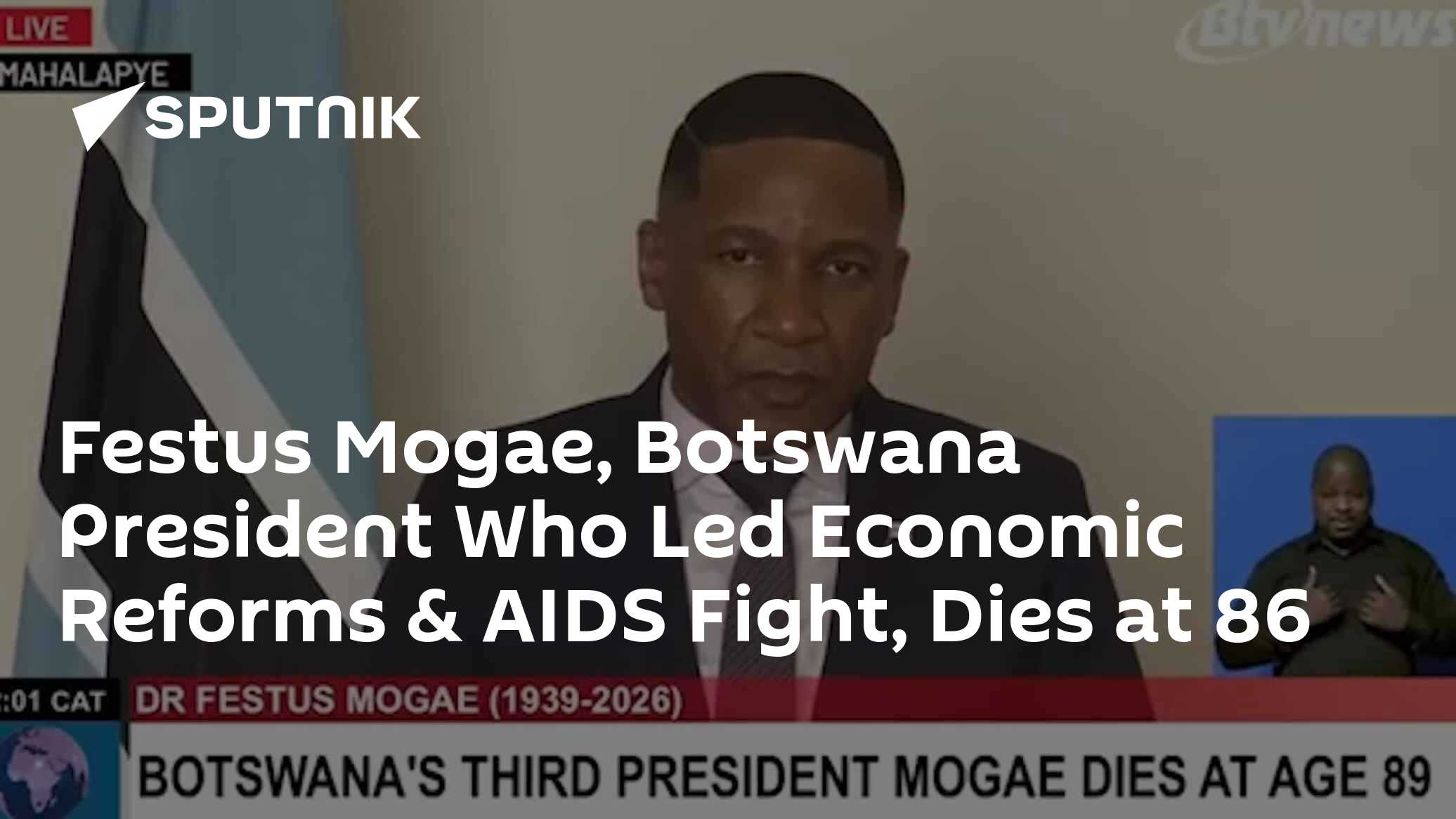 Festus Mogae, Botswana President Who Led Economic Reforms & AIDS Fight ...