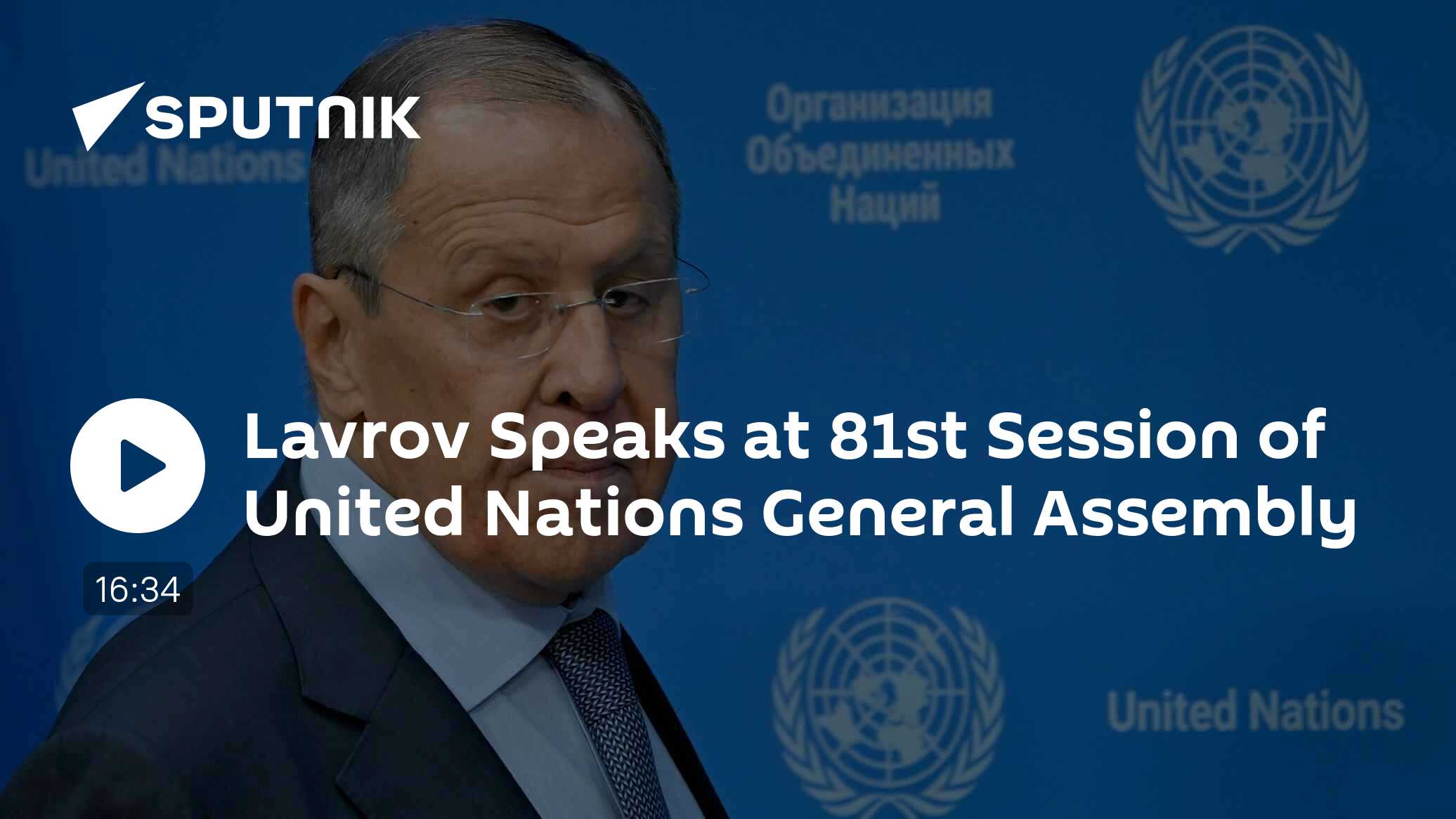 Lavrov Speaks at 81st Session of United Nations General Assembly