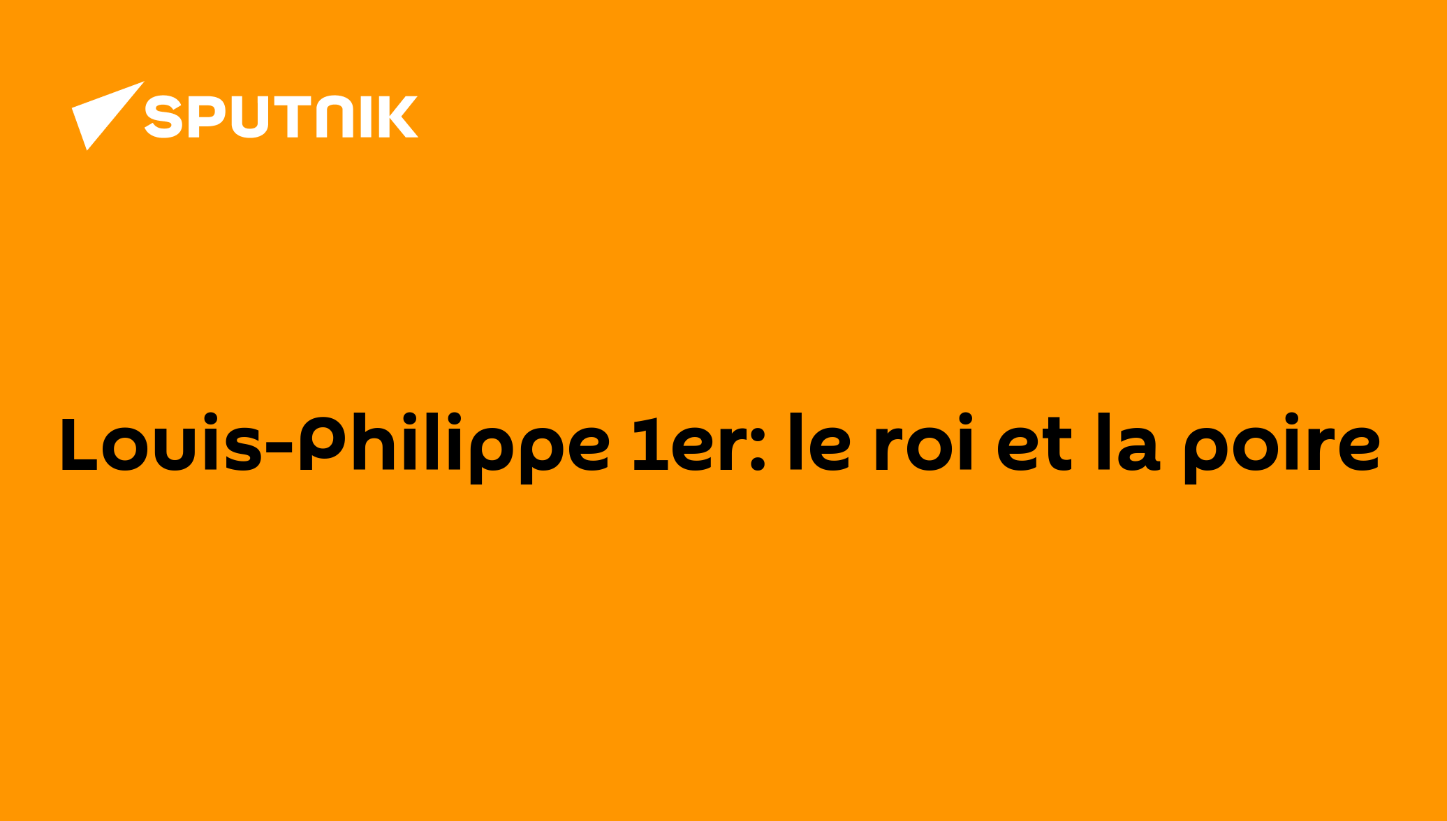 La poire de Louis-Philippe est-elle le premier mème politique du 19e  siècle ?