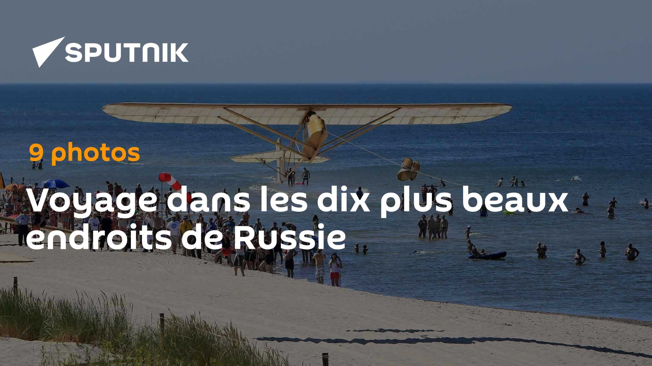 Voyage dans les dix plus beaux endroits de Russie - 20.04.2016, Sputnik