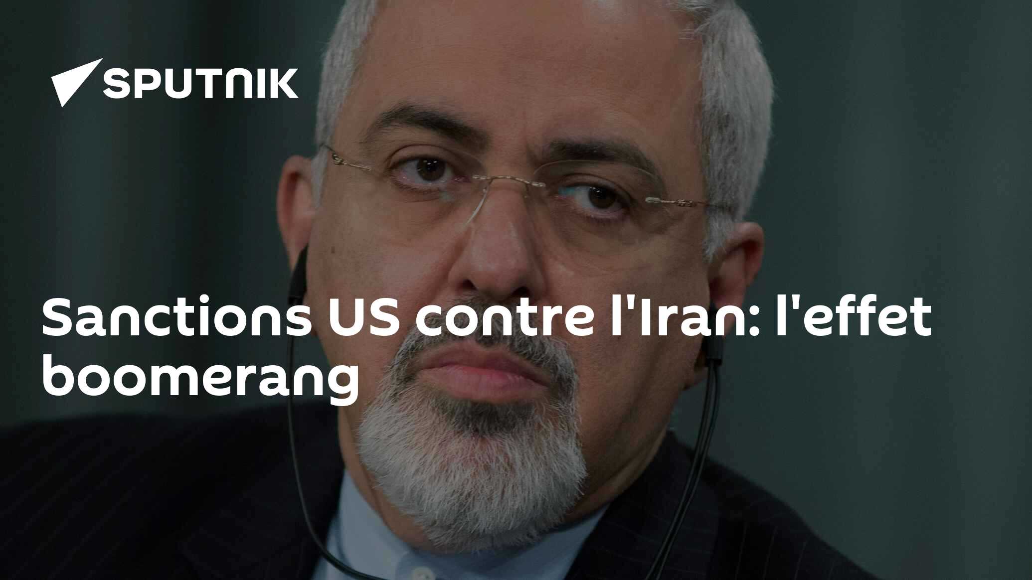 Sanctions US Contre L'Iran: L'effet Boomerang - 03.12.2016, Sputnik Afrique