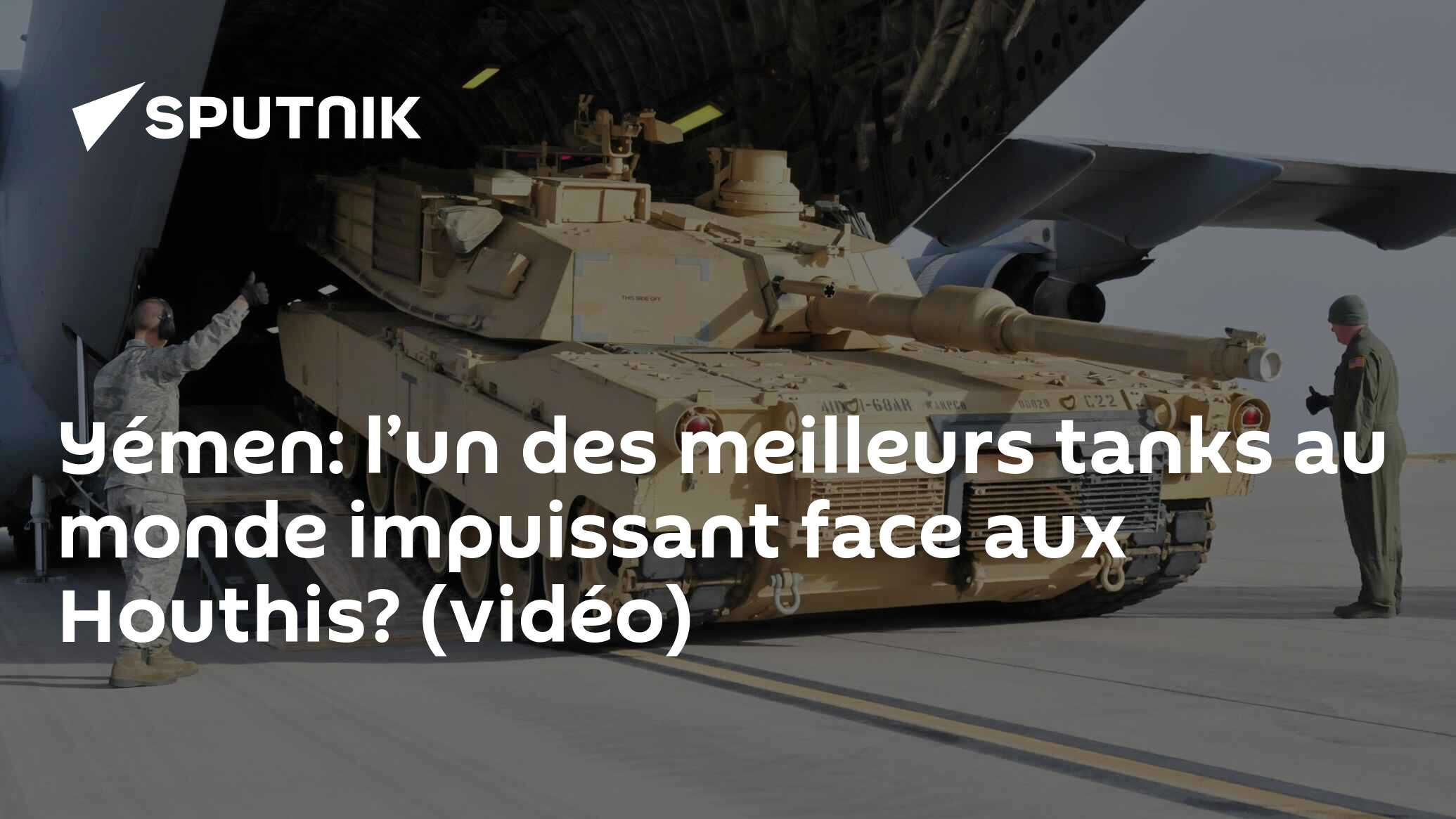 Yémen l’un des meilleurs tanks au monde impuissant face aux Houthis? (vidéo) 21.11.2018
