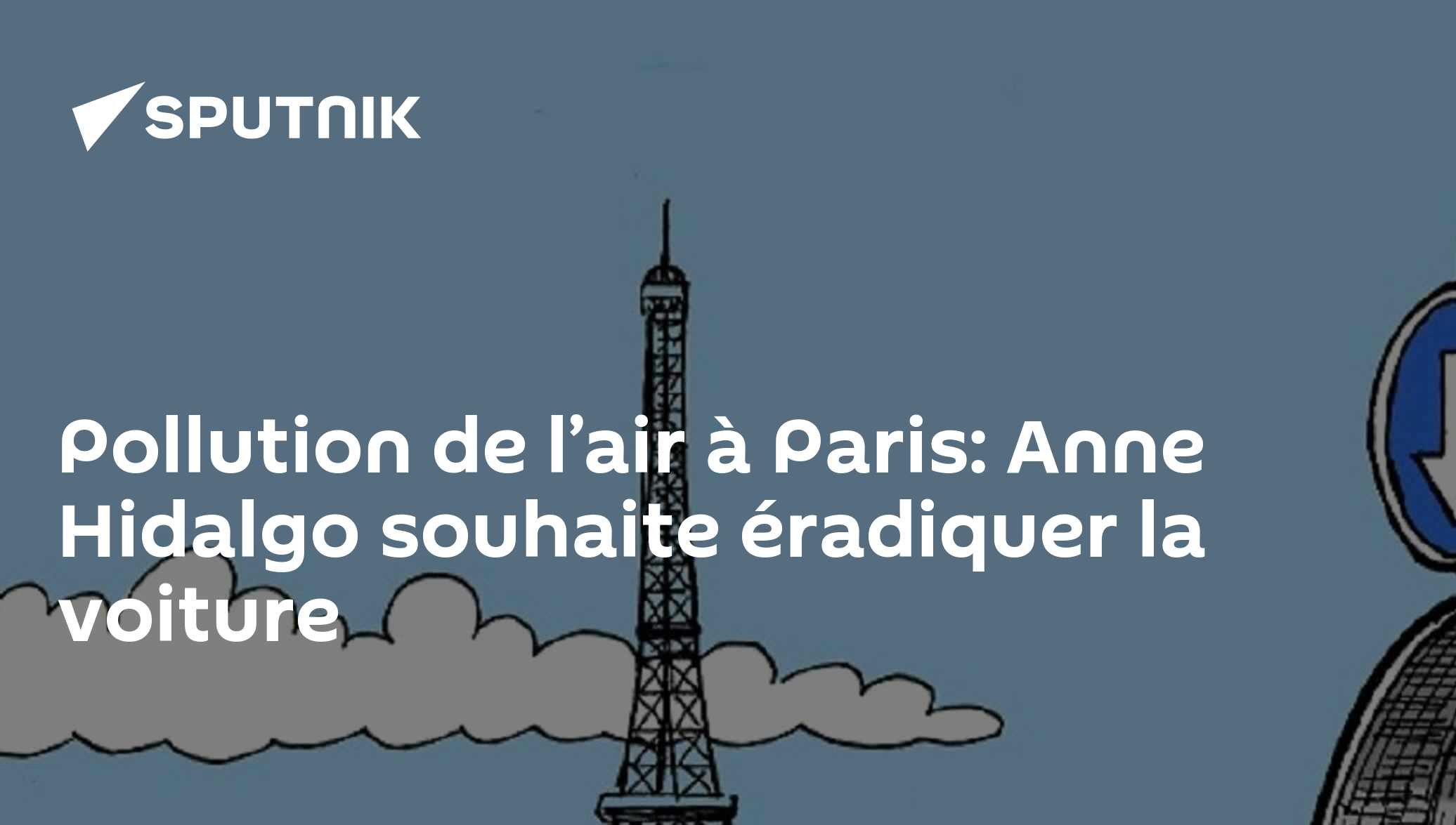 Pollution de l’air à Paris: Anne Hidalgo souhaite éradiquer la voiture ...