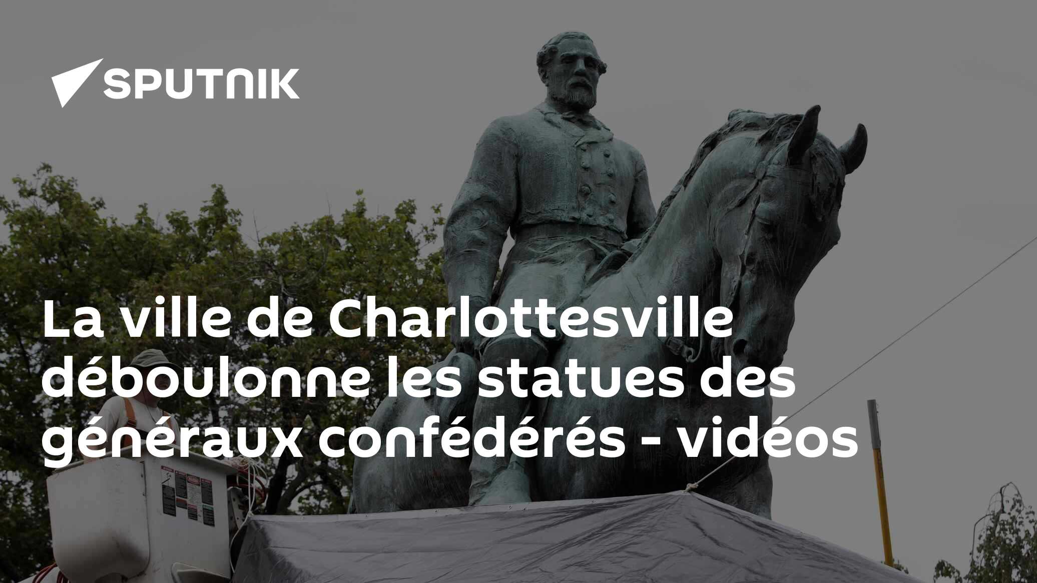 La ville de Charlottesville déboulonne les statues des généraux confédérés - vidéos