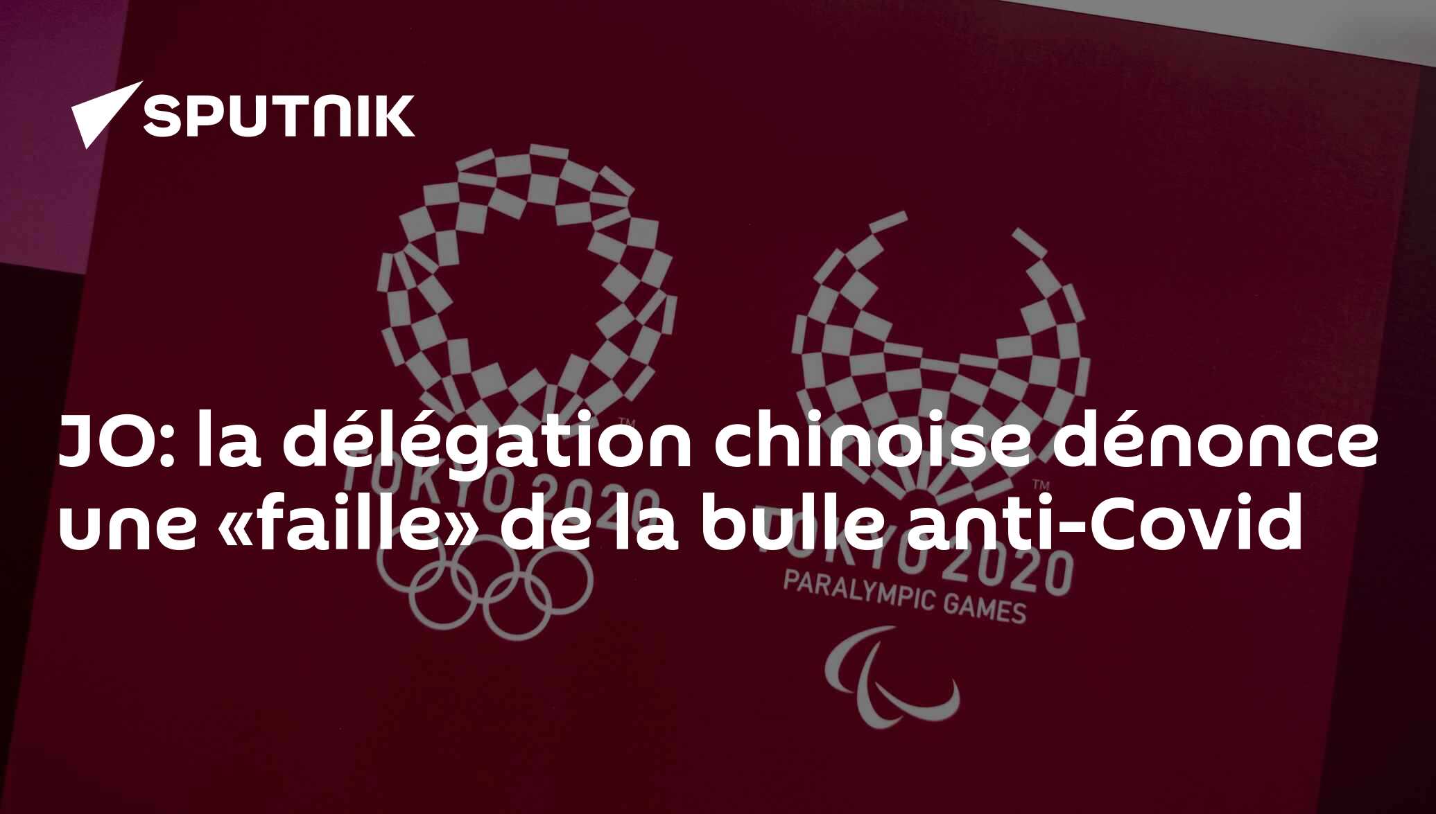JO: la délégation chinoise dénonce une «faille» de la bulle anti-Covid