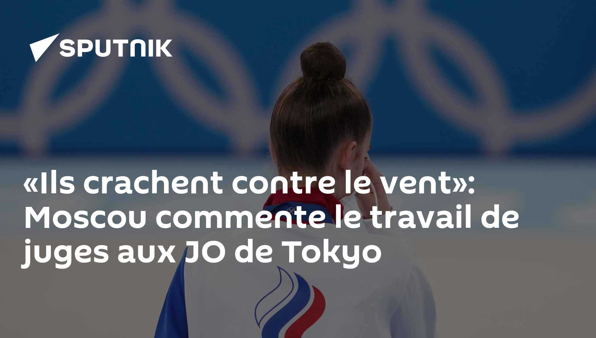 «Ils crachent contre le vent»: Moscou commente le travail de juges aux JO de Tokyo