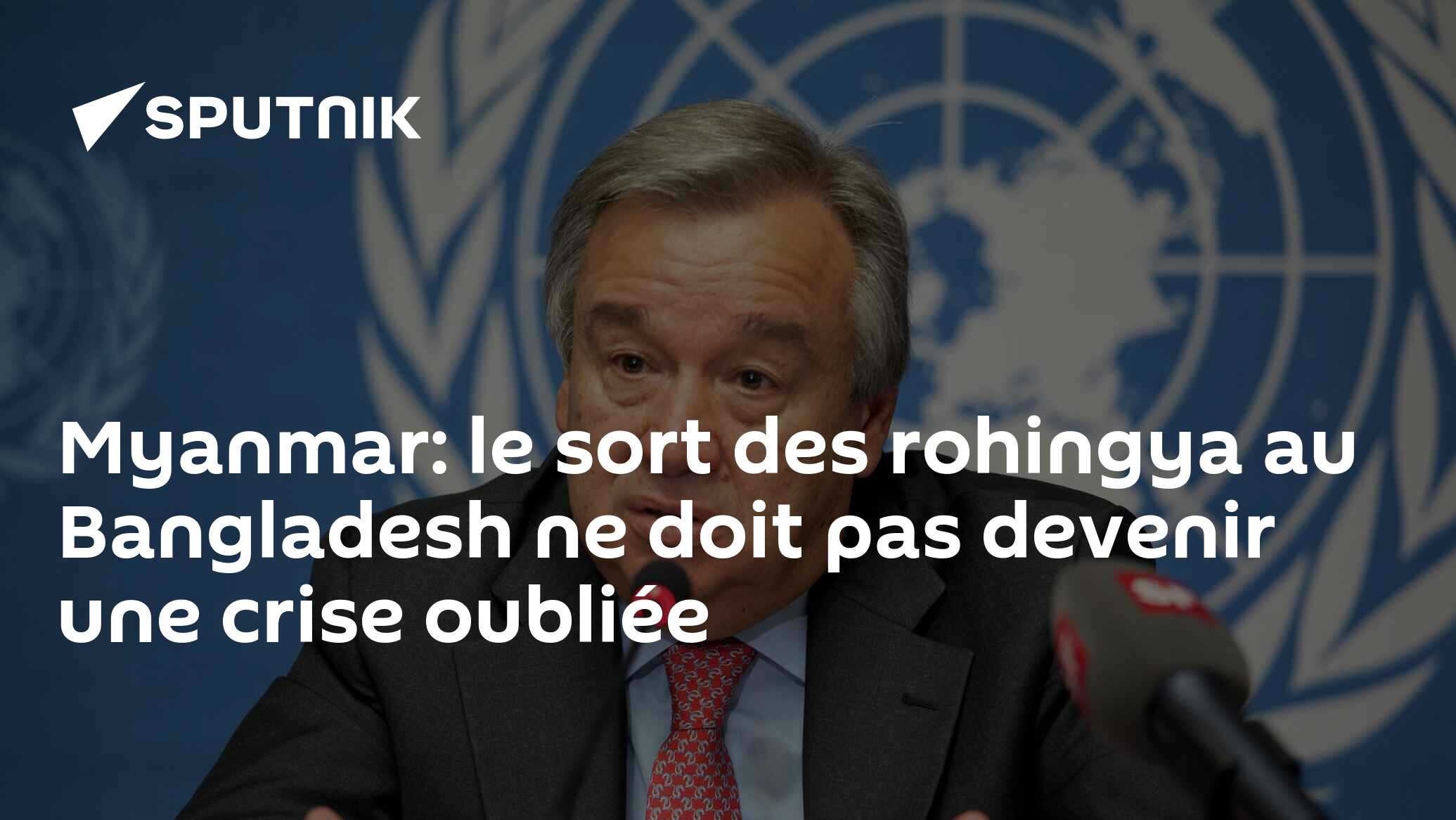 Myanmar: le sort des rohingya au Bangladesh ne doit pas devenir une crise oubliée