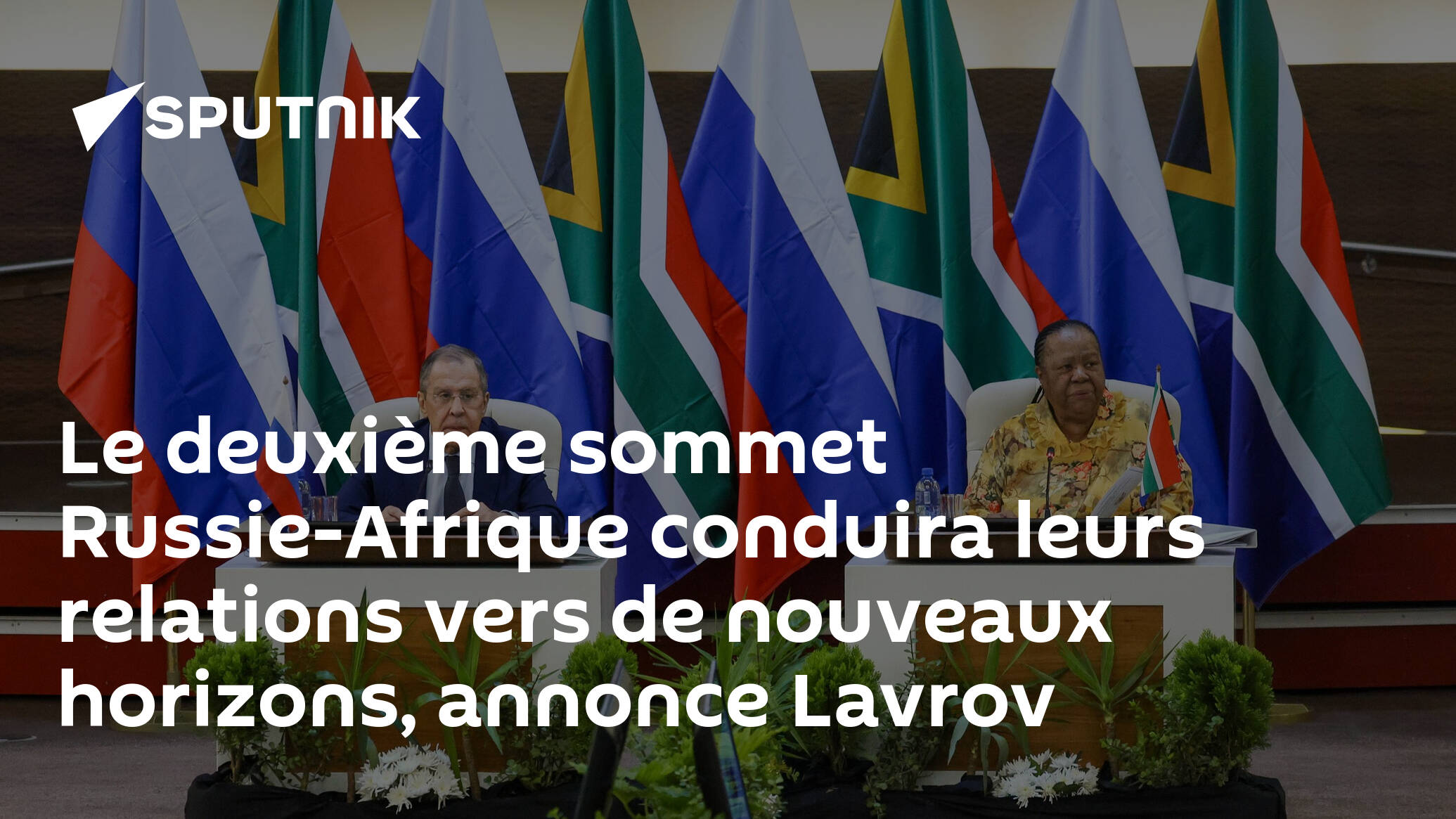 Le deuxième sommet RussieAfrique conduira leurs relations vers de