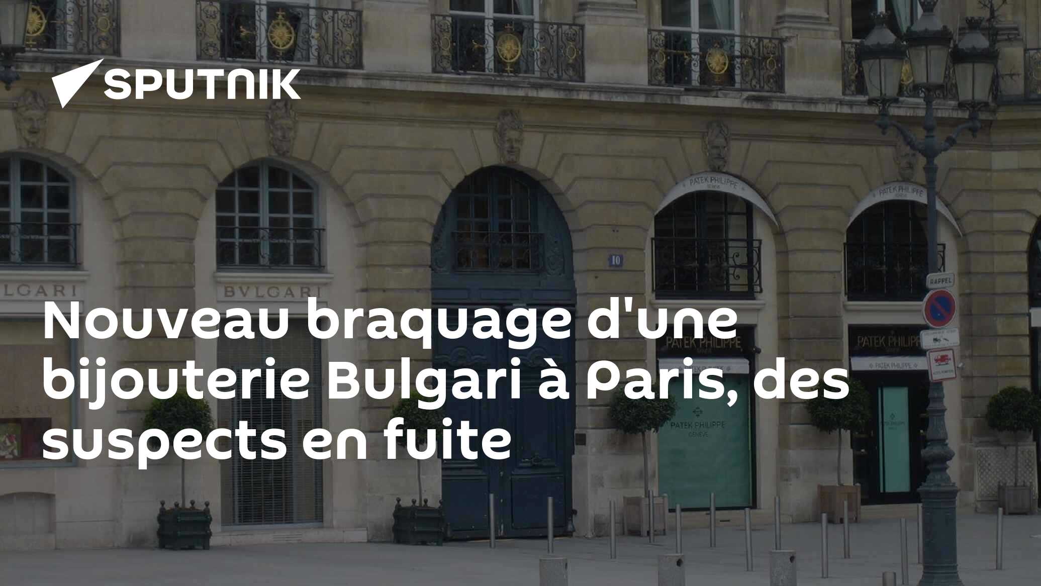 Nouveau braquage d'une bijouterie Bulgari à Paris, des suspects en fuite
