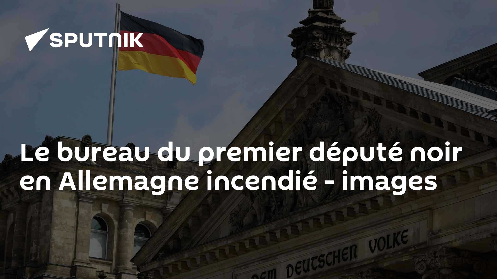 Le bureau du premier député noir en Allemagne incendié - images
