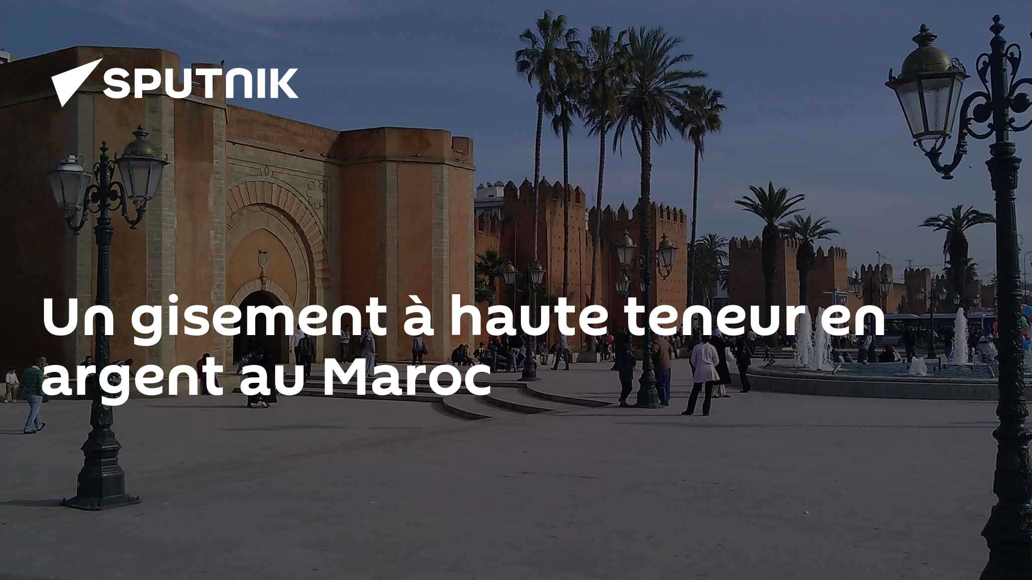 Un gisement à haute teneur en argent au Maroc