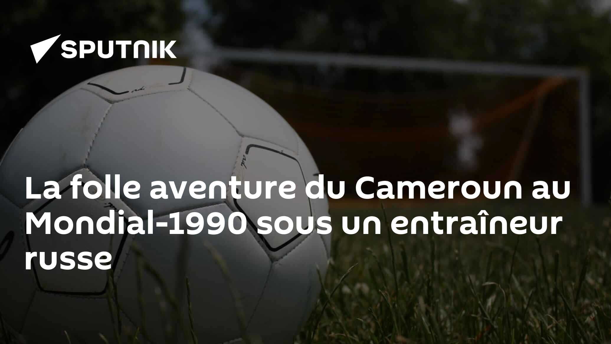 Grâce à cet entraîneur russe le Cameroun a battu l’Argentine de Maradona au Mondial en 1990