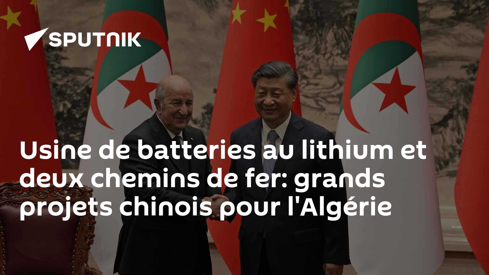 Usine de batteries au lithium et deux chemins de fer grands projets