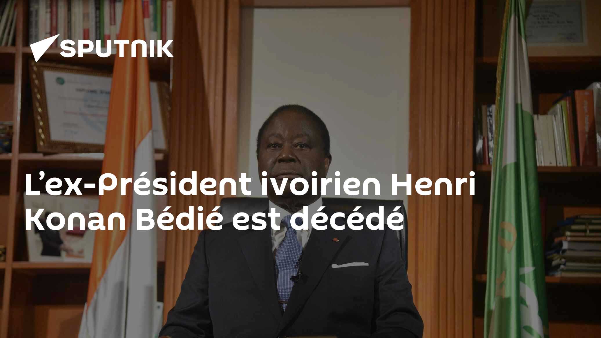 L’ex-Président ivoirien Henri Konan Bédié est décédé