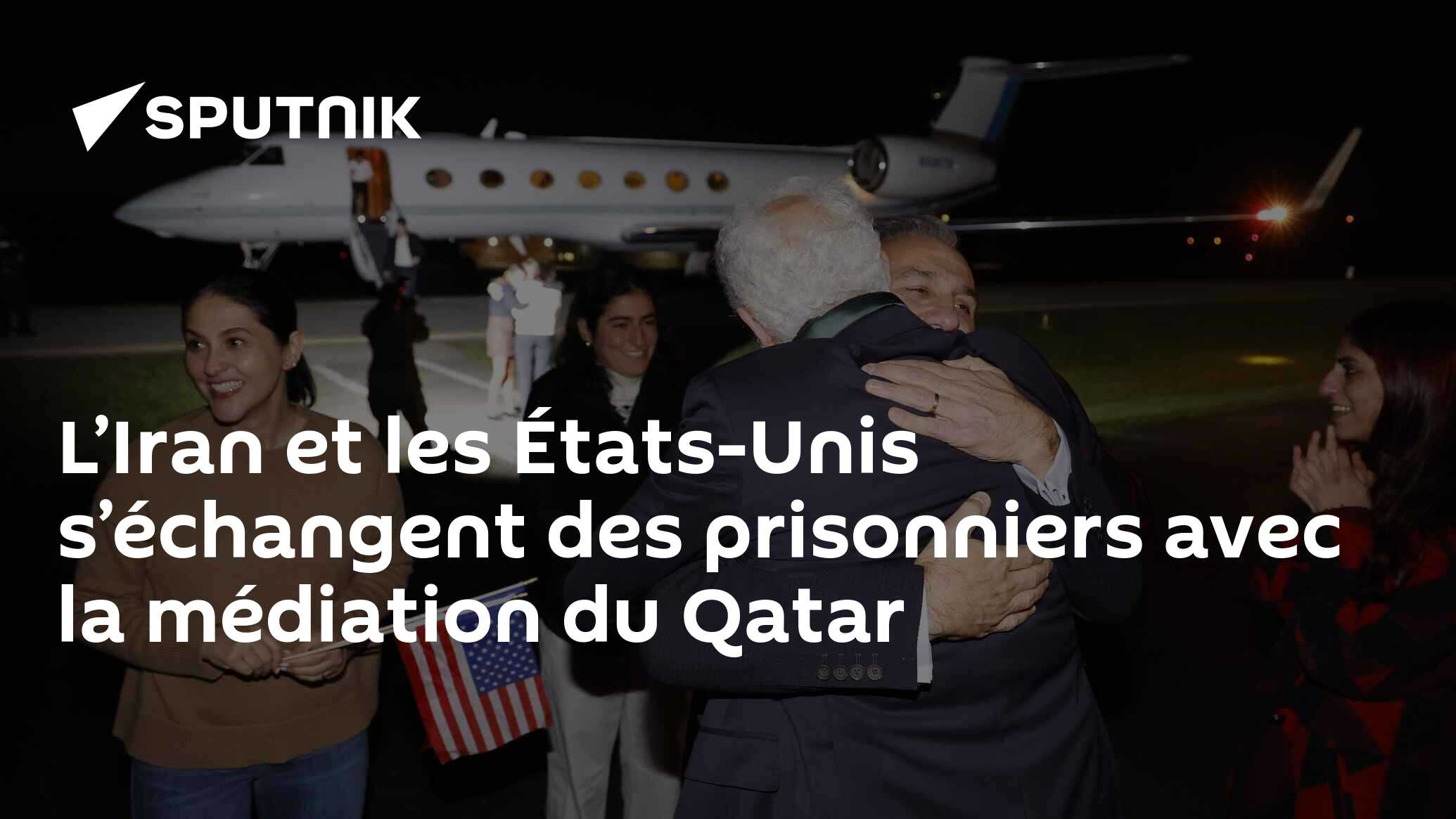 L’Iran et les États-Unis s’échangent des prisonniers avec la médiation du Qatar