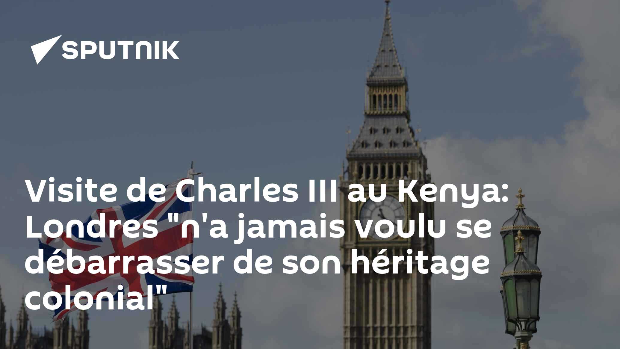 Londres "n'a jamais voulu se débarrasser de son héritage colonial", selon une professeure kényane