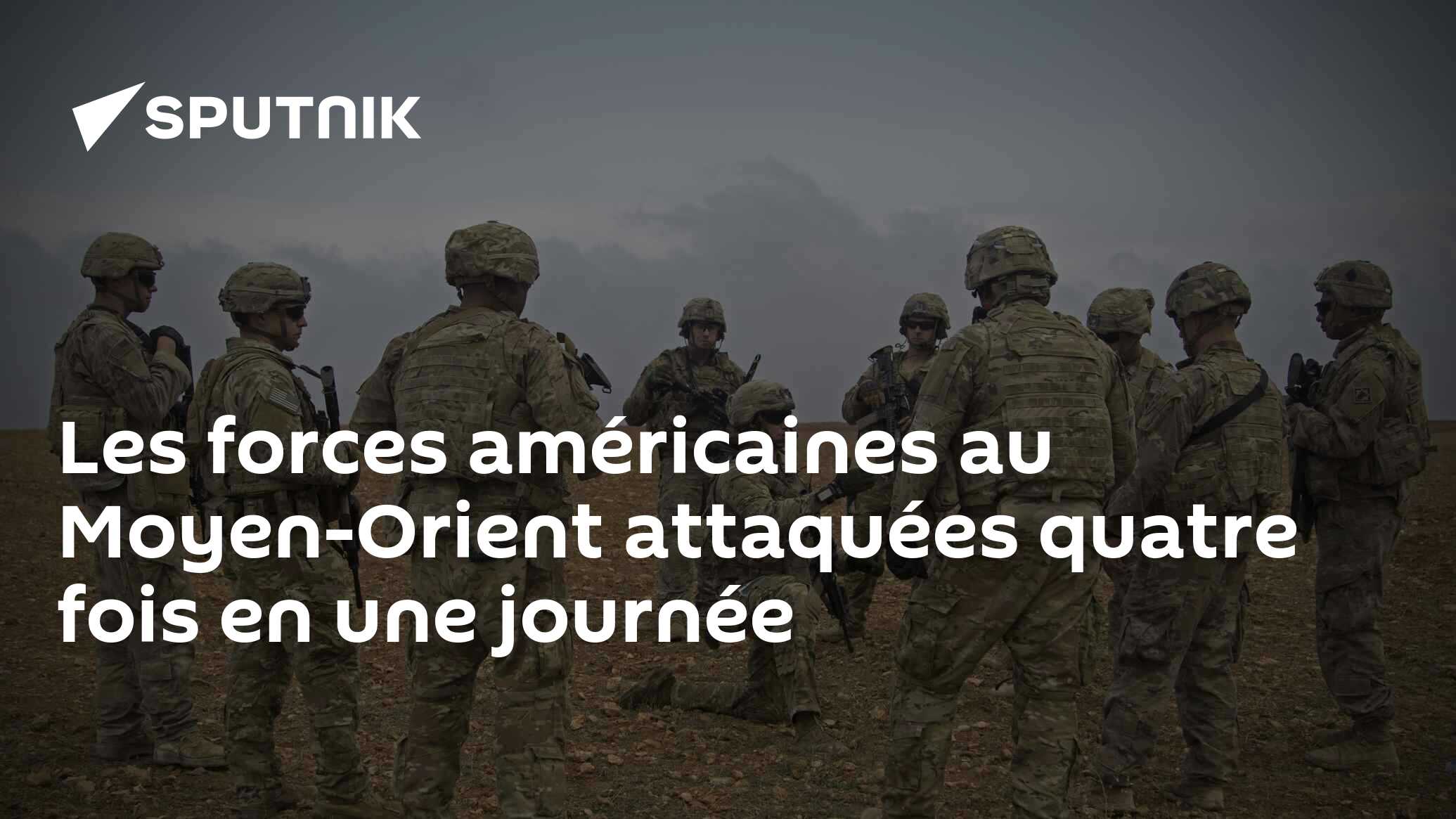 Les Forces Américaines Au Moyen Orient Attaquées Quatre Fois En Une Journée 10112023 1498