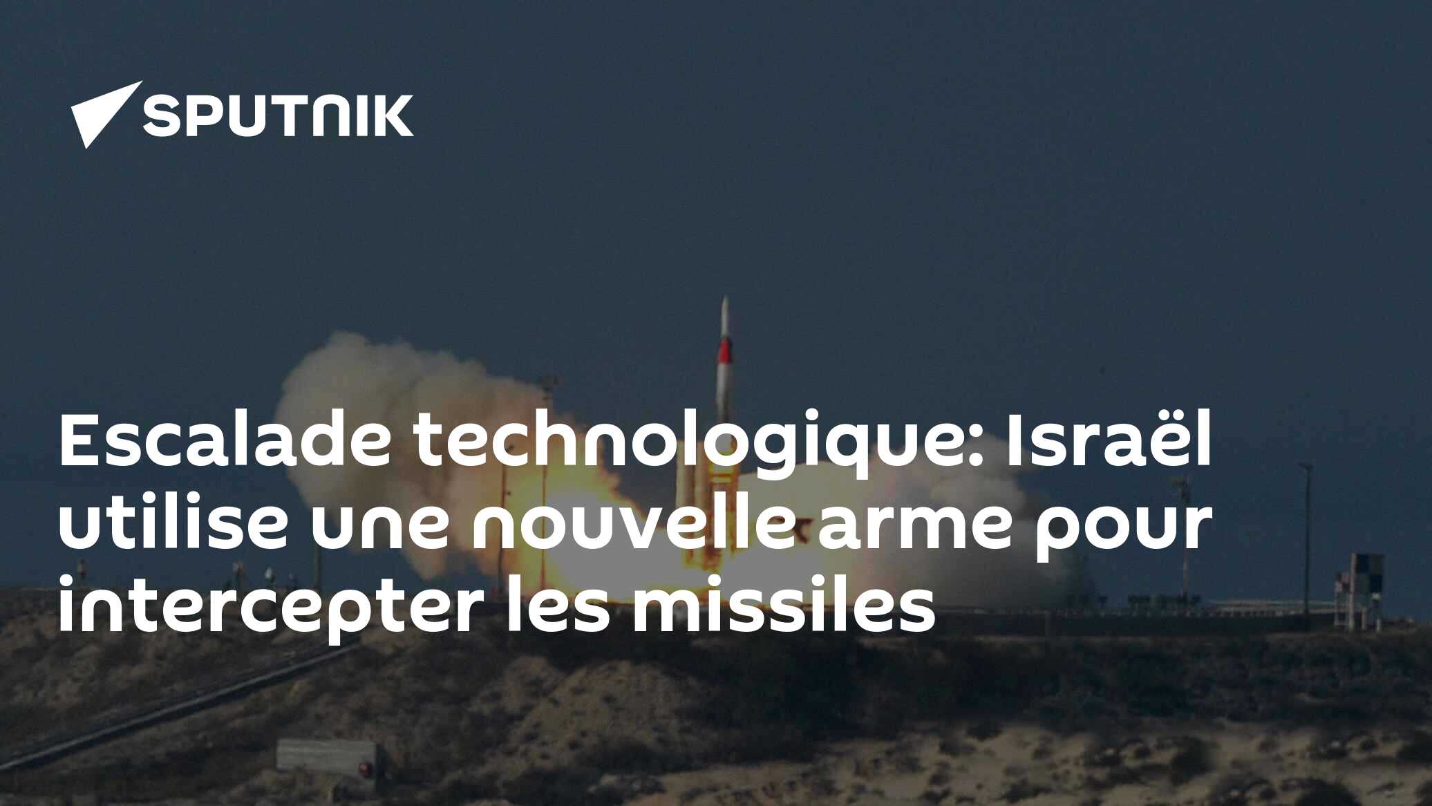 Escalade technologique: Israël utilise une nouvelle arme pour intercepter les missiles