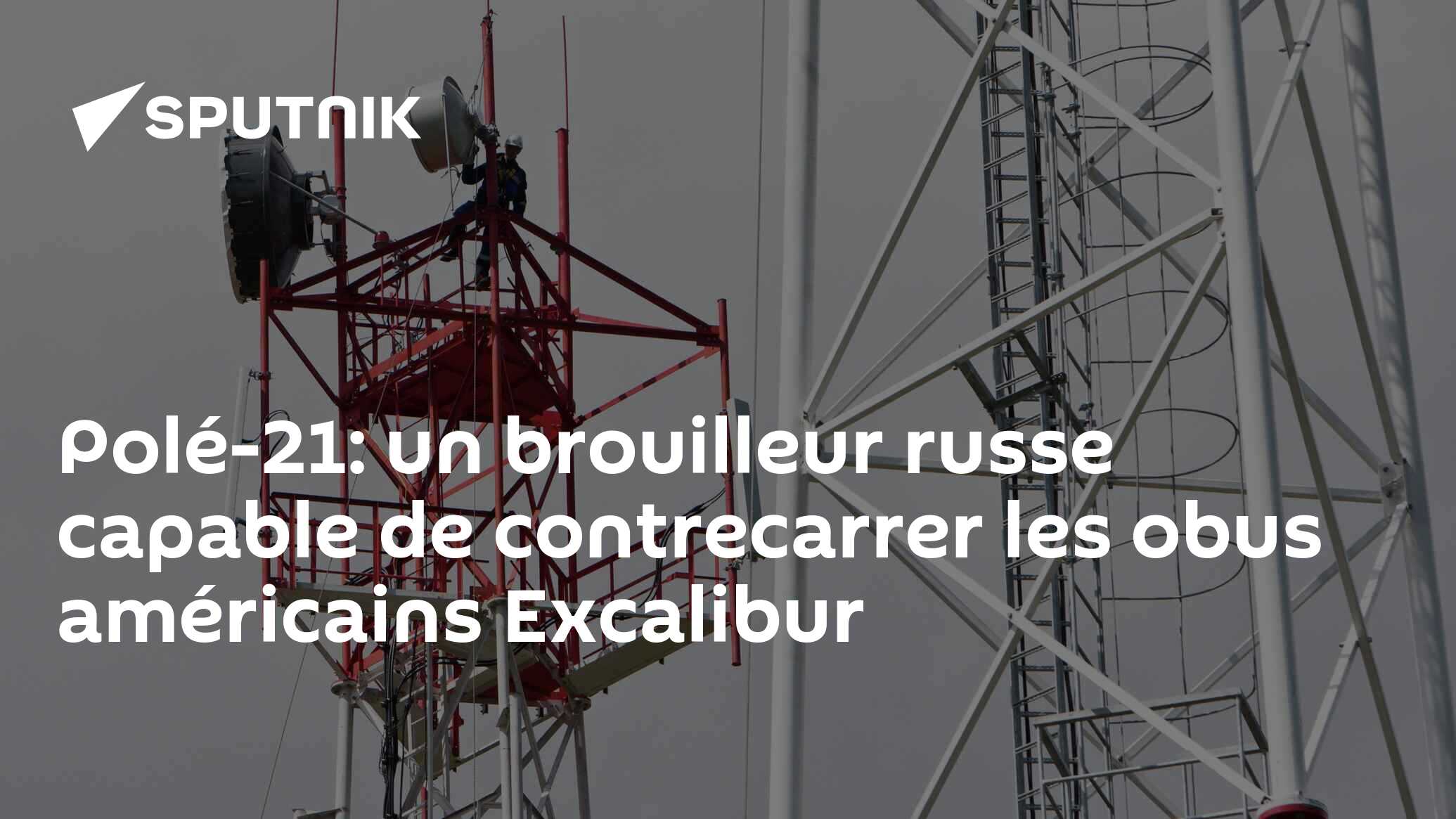 Polé-21: un brouilleur russe capable de contrecarrer les obus américains Excalibur