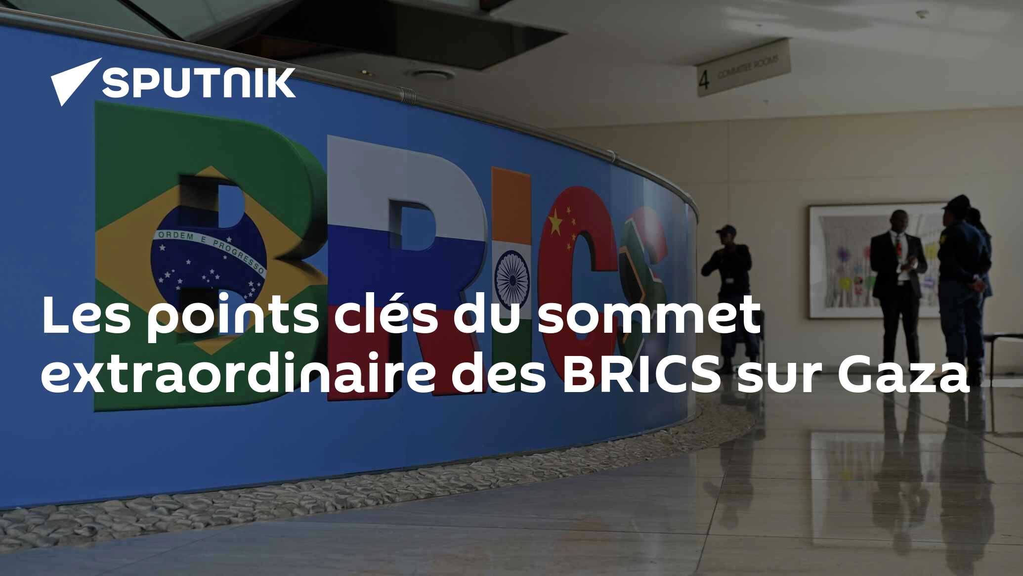 Les points clés du sommet extraordinaire des BRICS sur Gaza