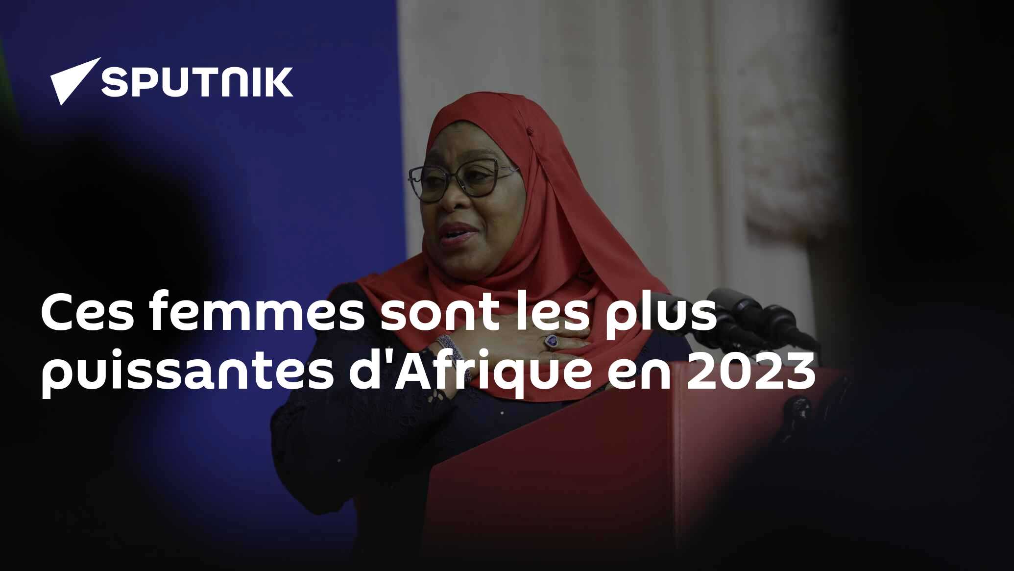 Ces femmes sont les plus puissantes d'Afrique en 2023
