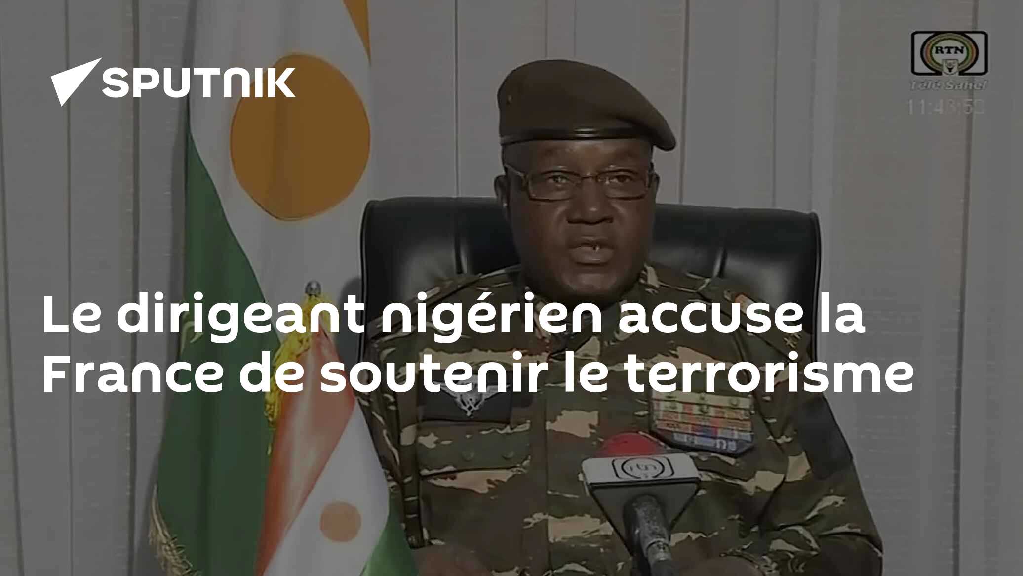 Le dirigeant nigérien accuse la France de soutenir le terrorisme