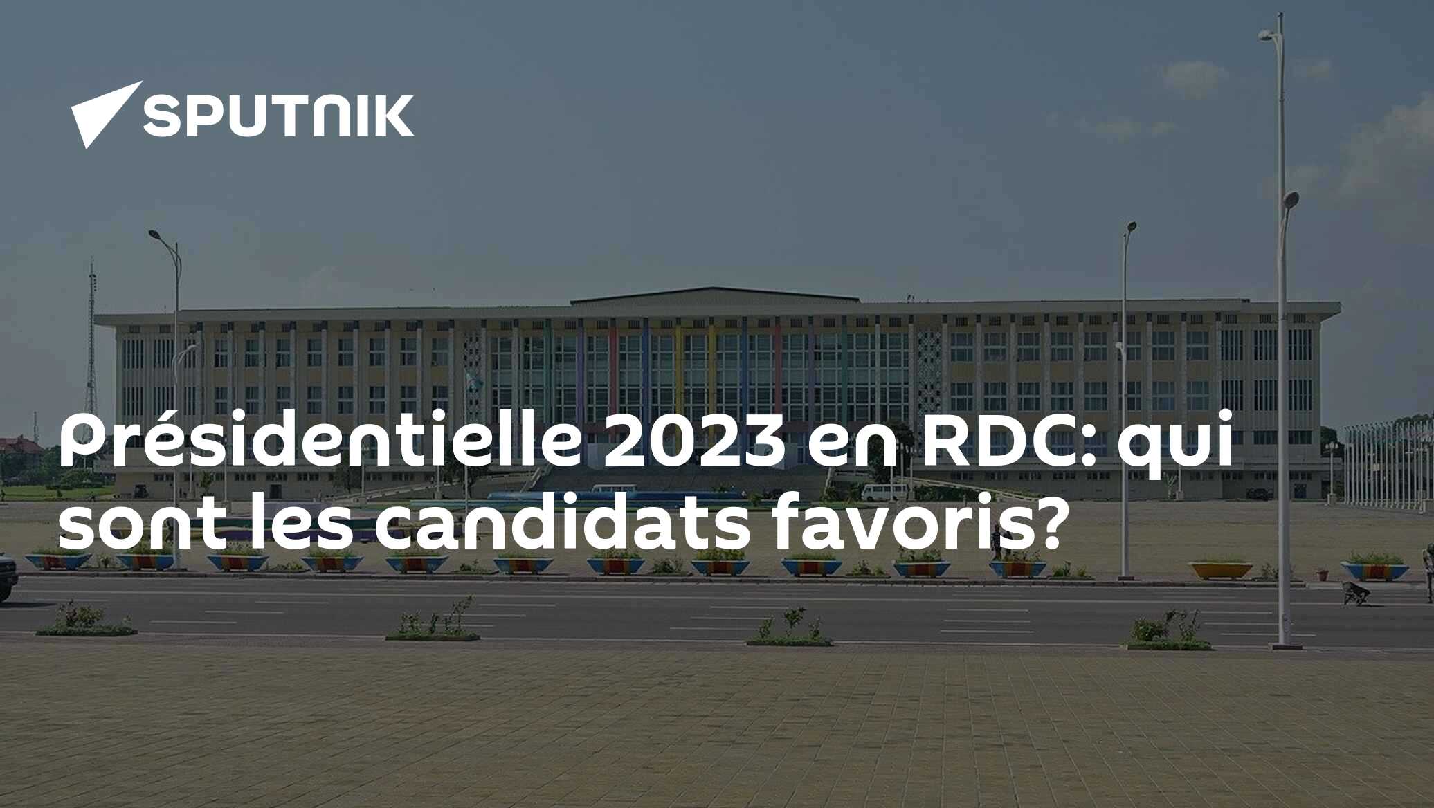 Présidentielle 2023 en RDC qui sont les candidats favoris? 18.12.