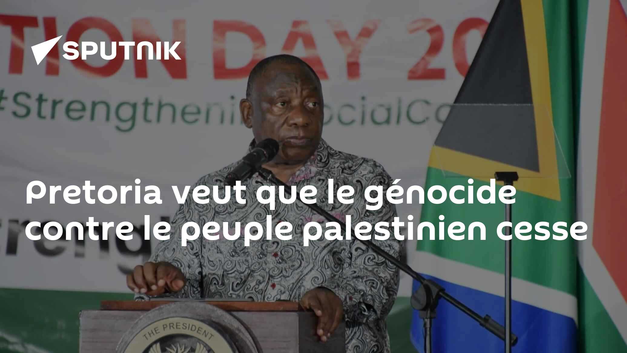 Pretoria veut que le génocide contre le peuple palestinien cesse