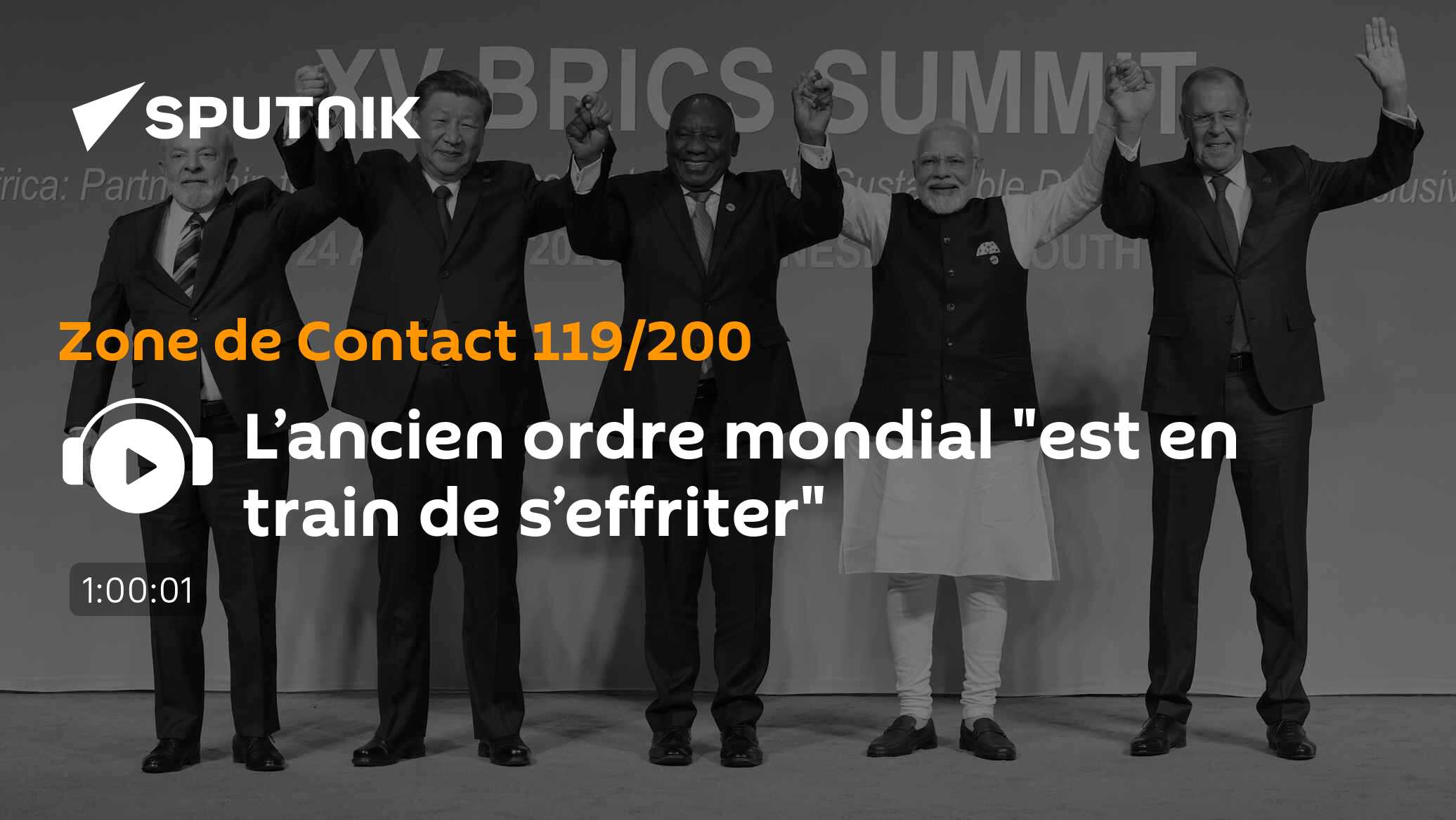 L’ancien ordre mondial 