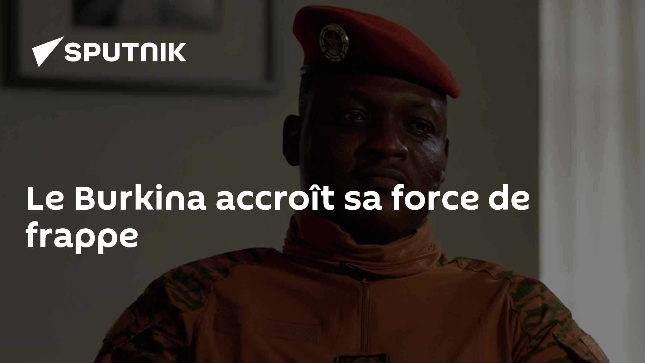 Le Burkina accroît sa force de frappe