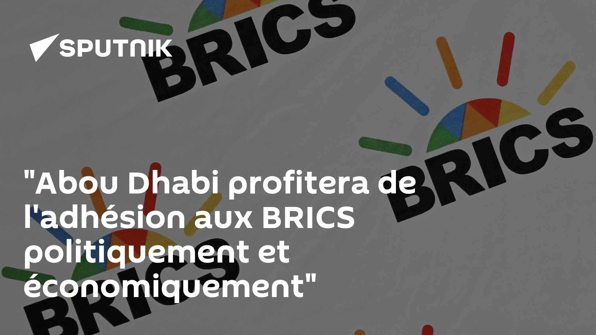 1064683234.jpg?10615231461705592403