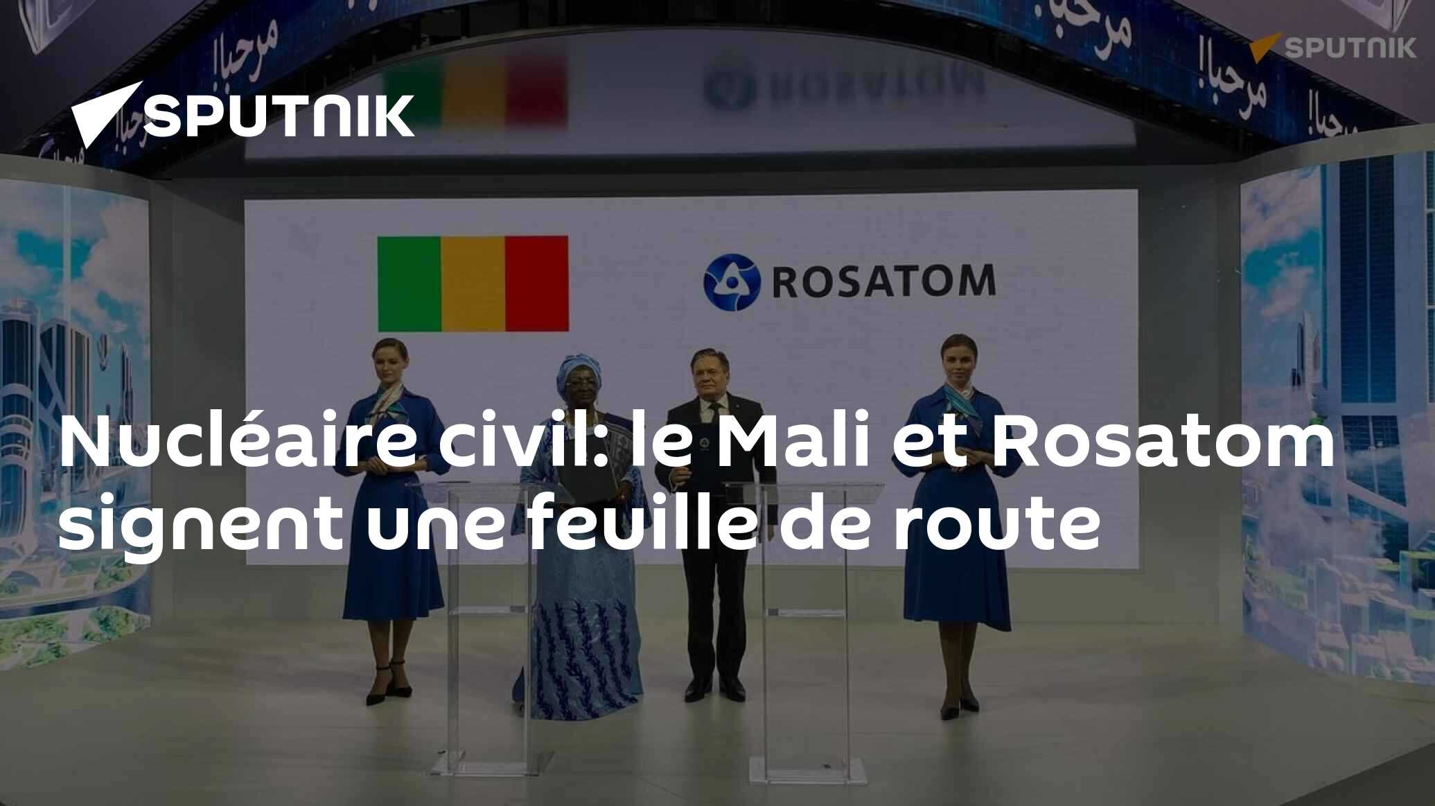 Nucléaire civil: le Mali et Rosatom signent une feuille de route