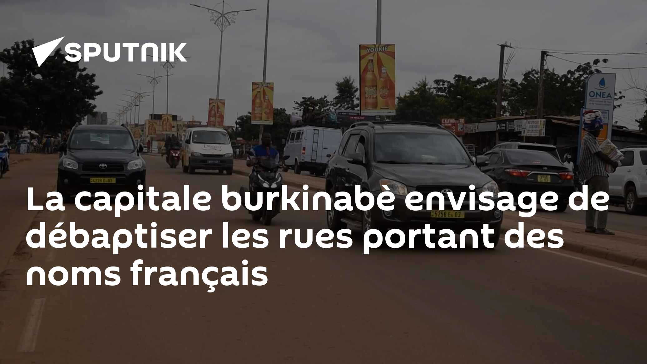 La capitale burkinabè envisage de débaptiser les rues portant des noms français