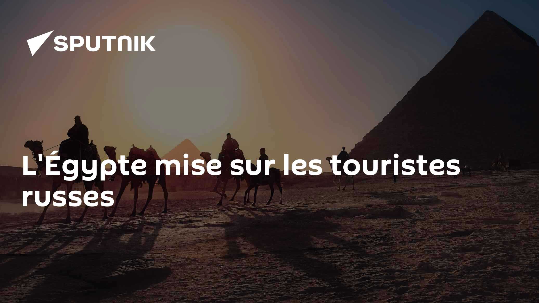 L'Égypte mise sur les touristes russes