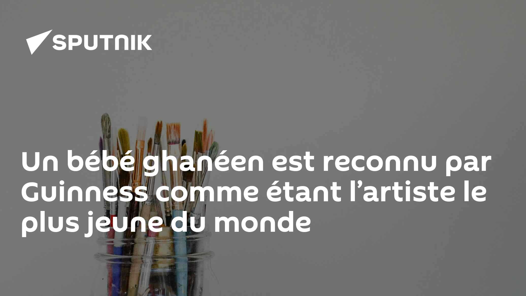 Un bébé ghanéen est reconnu par Guinness comme étant l’artiste le plus